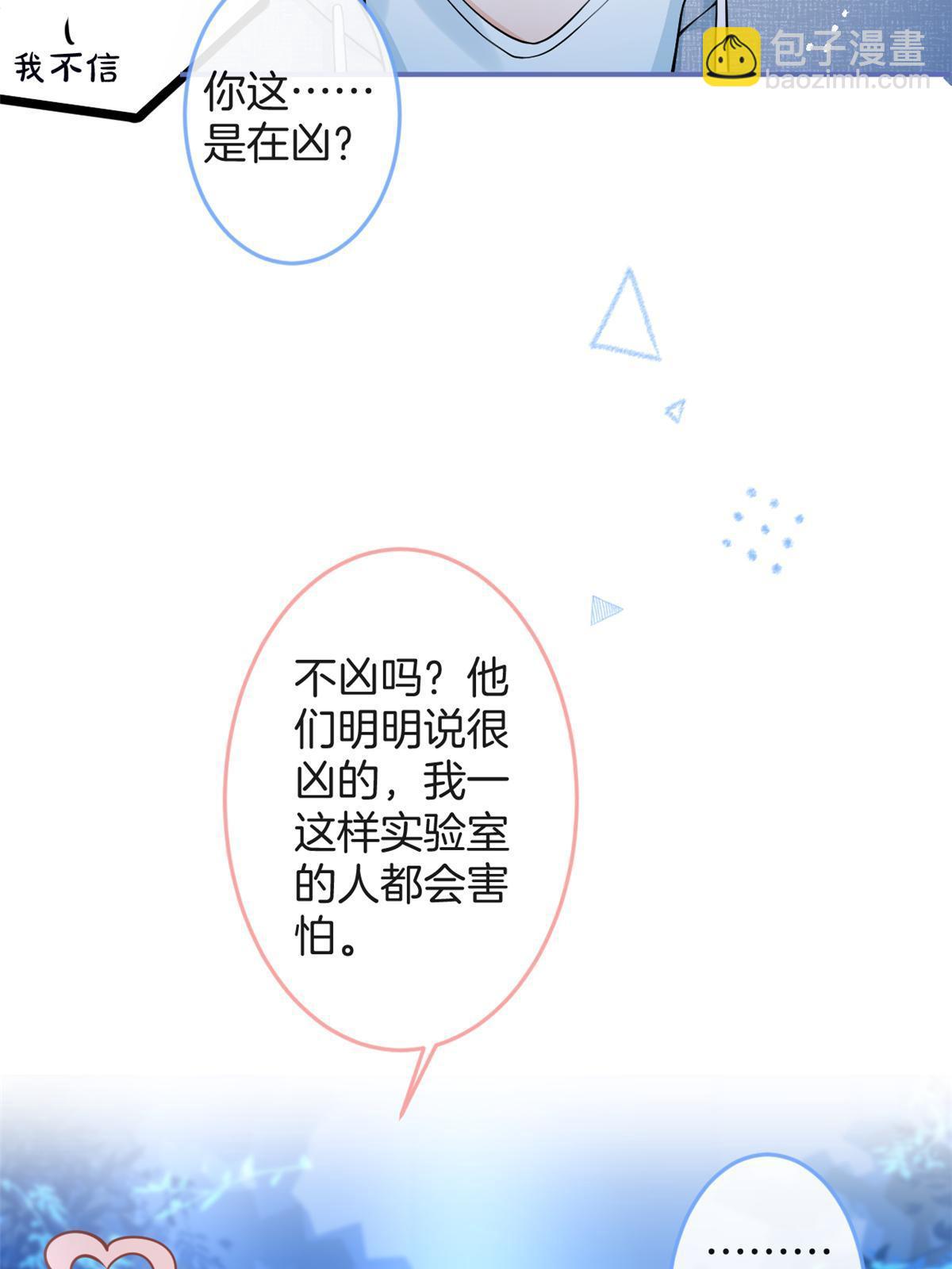 番外131