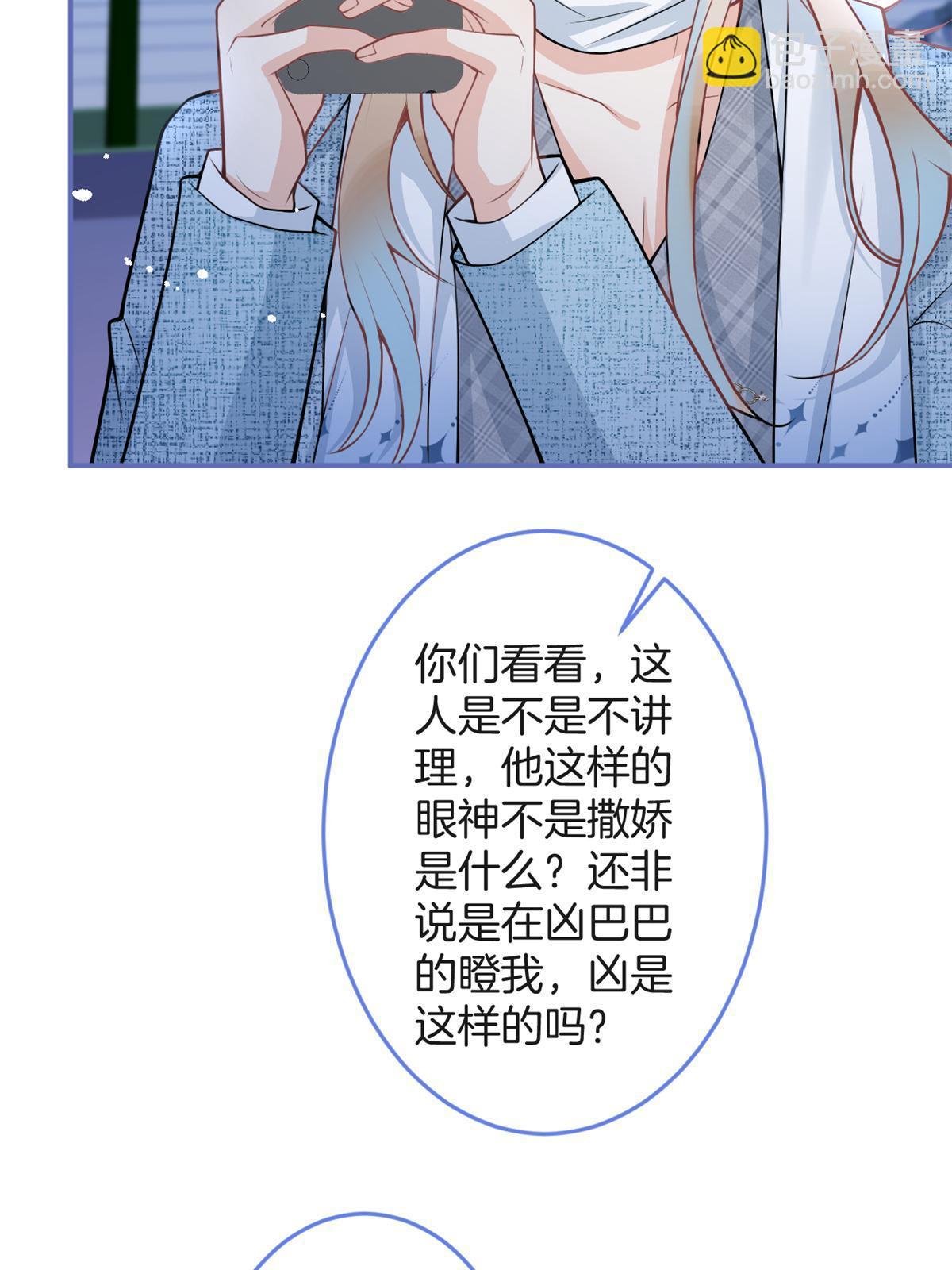 番外1310