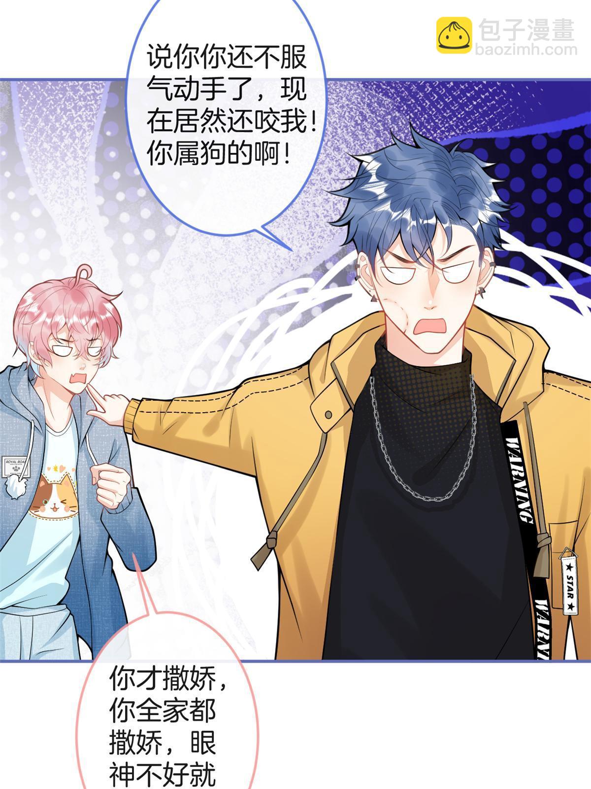 番外1311