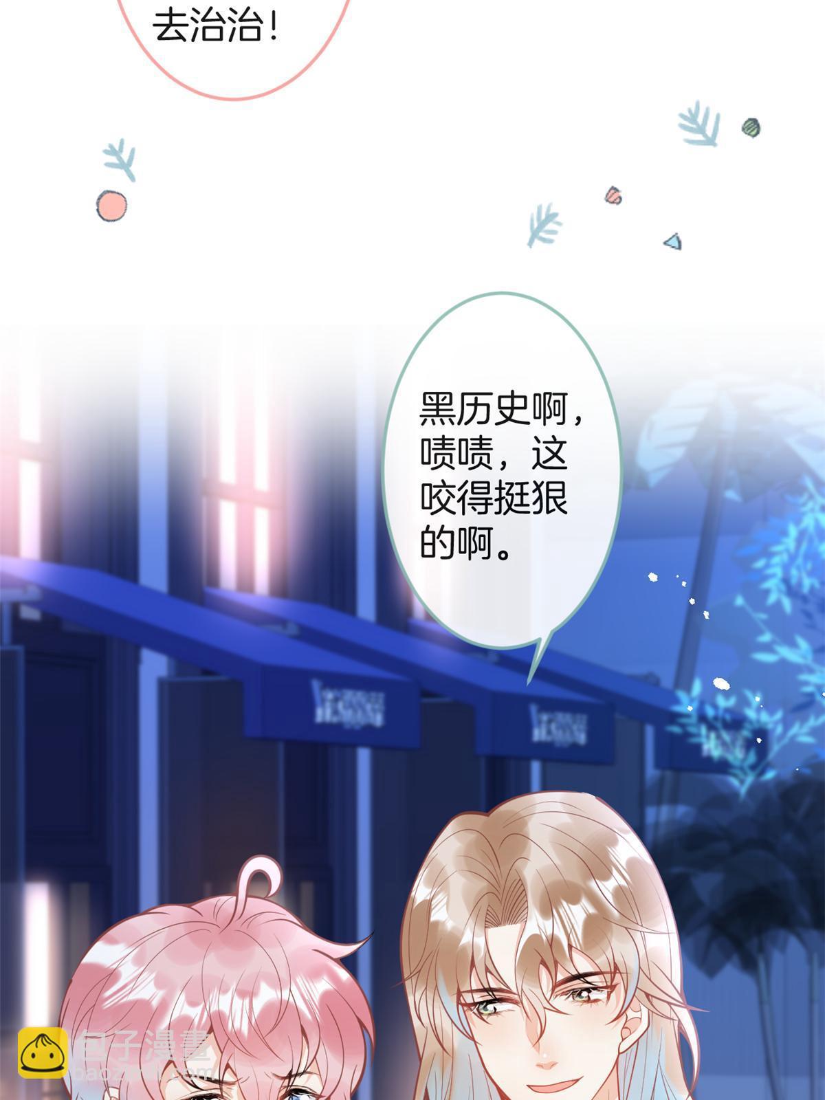 番外1312