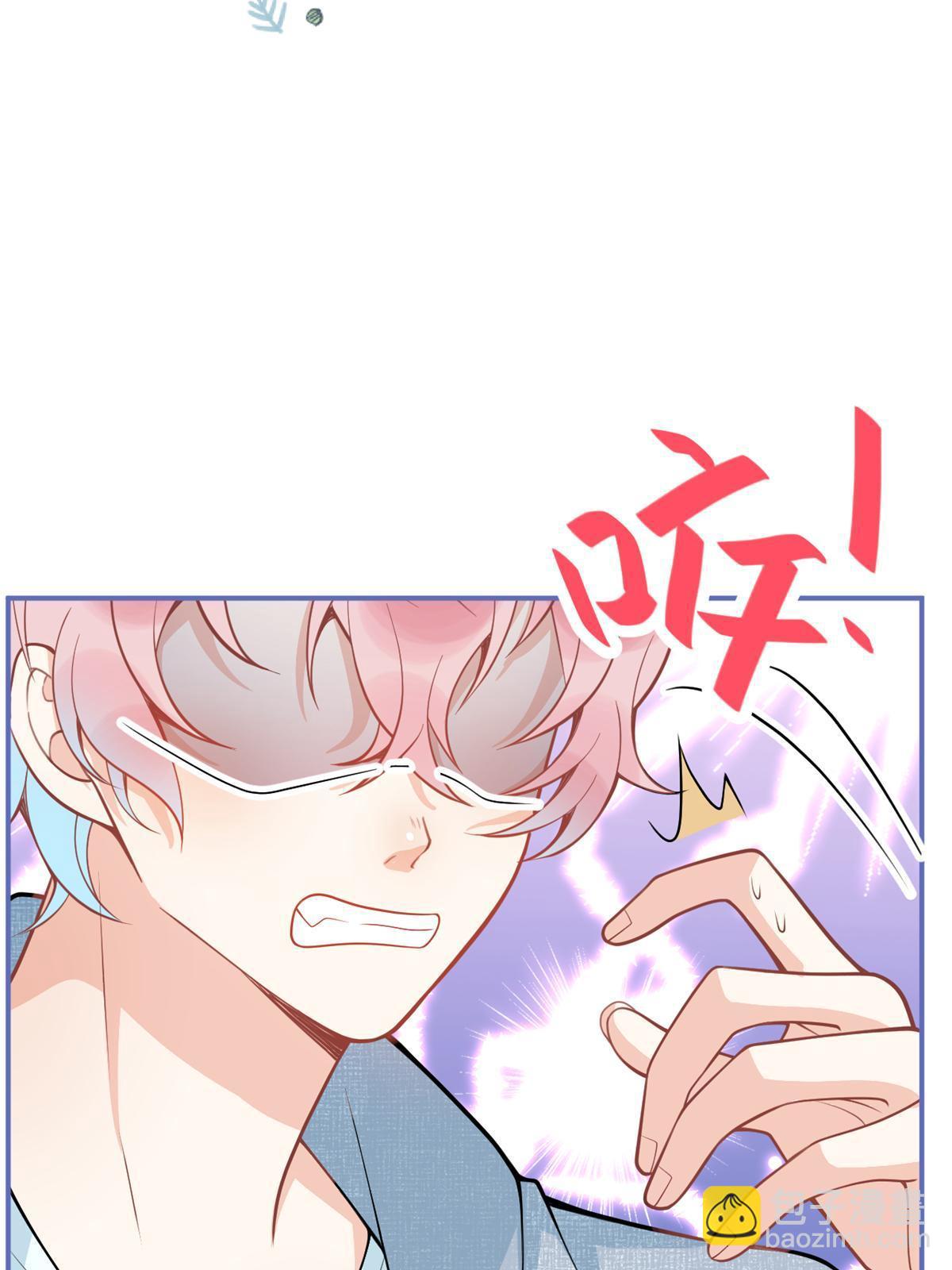 番外1314