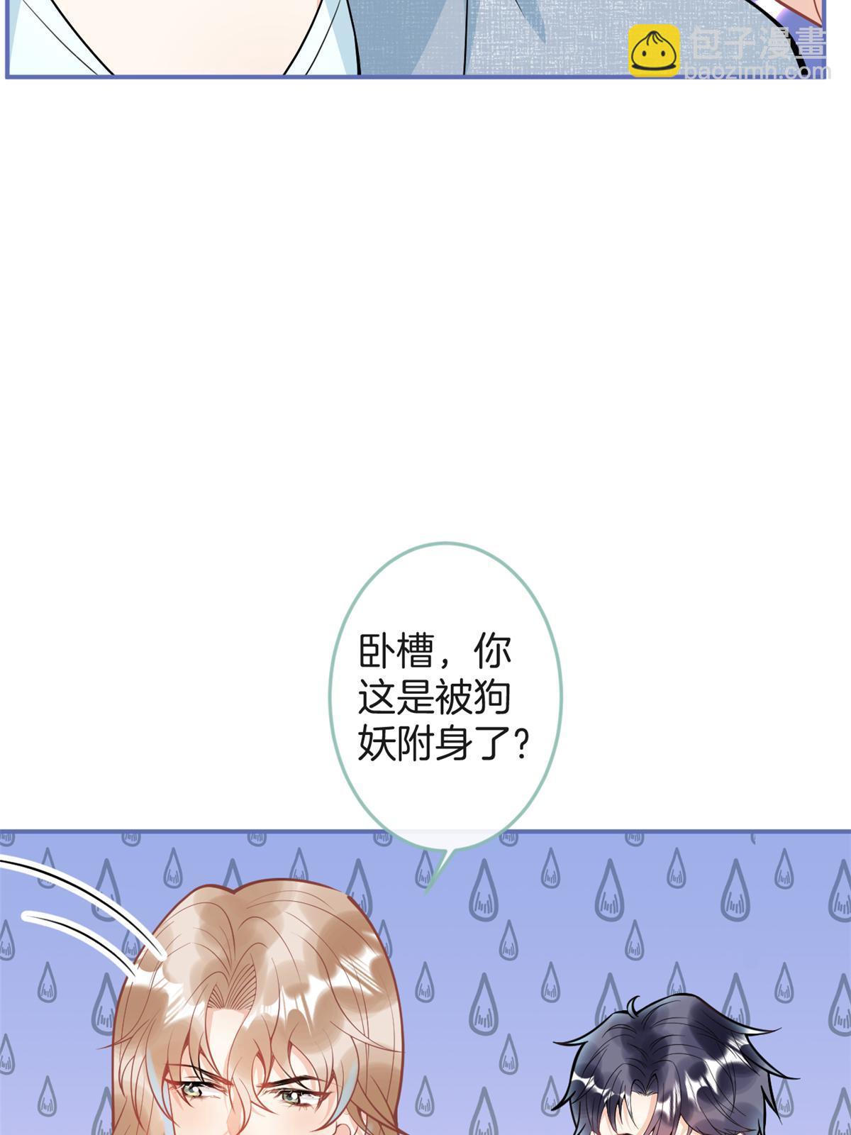 番外1315