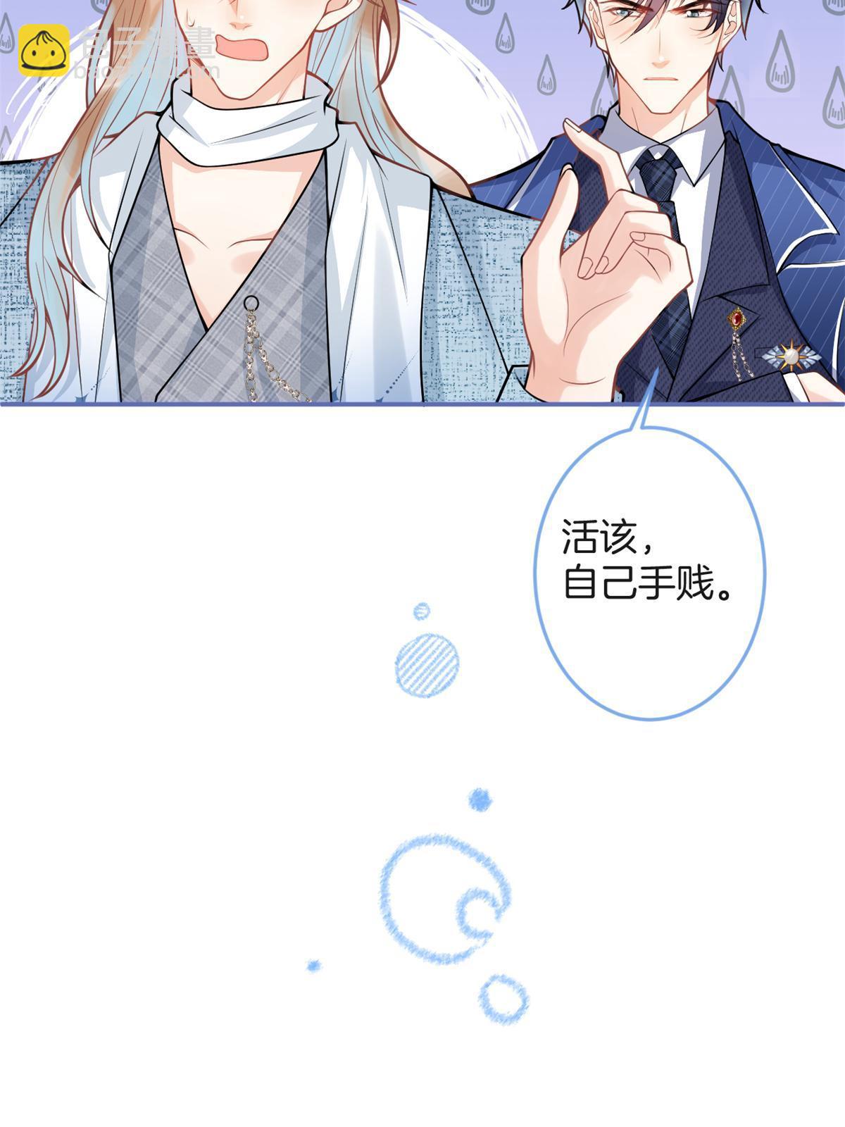 番外1316