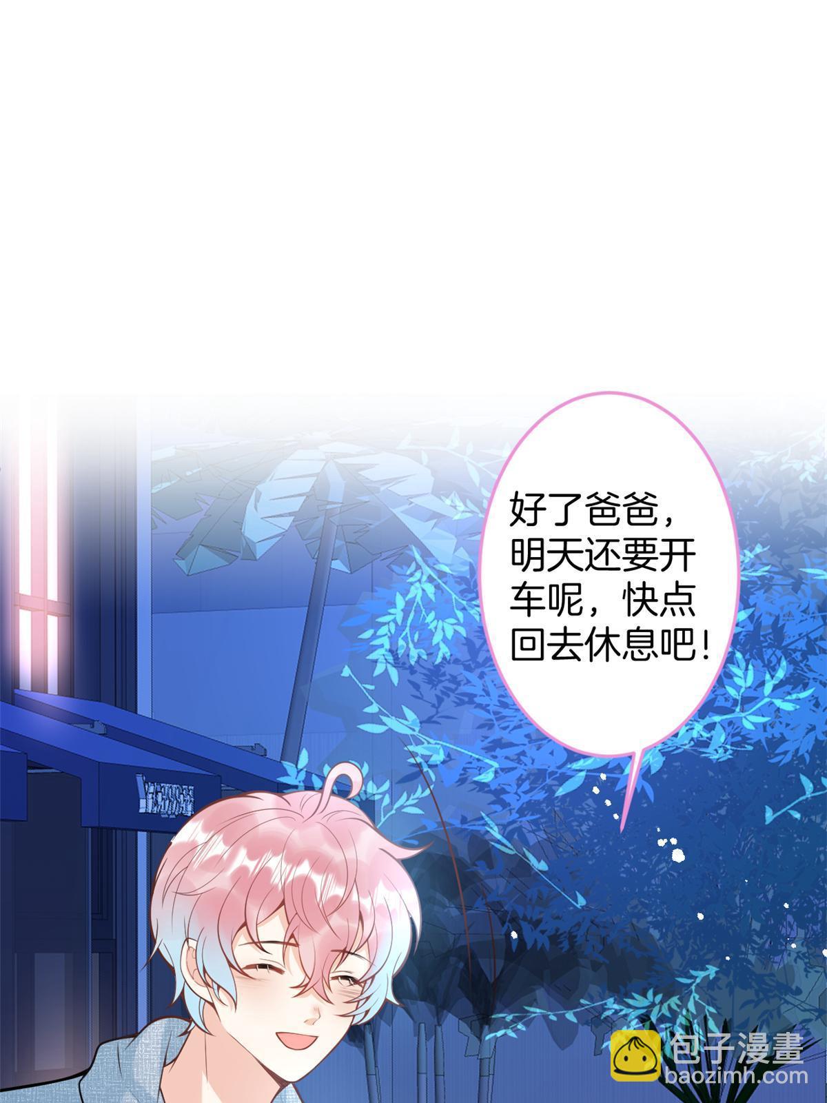 番外1318