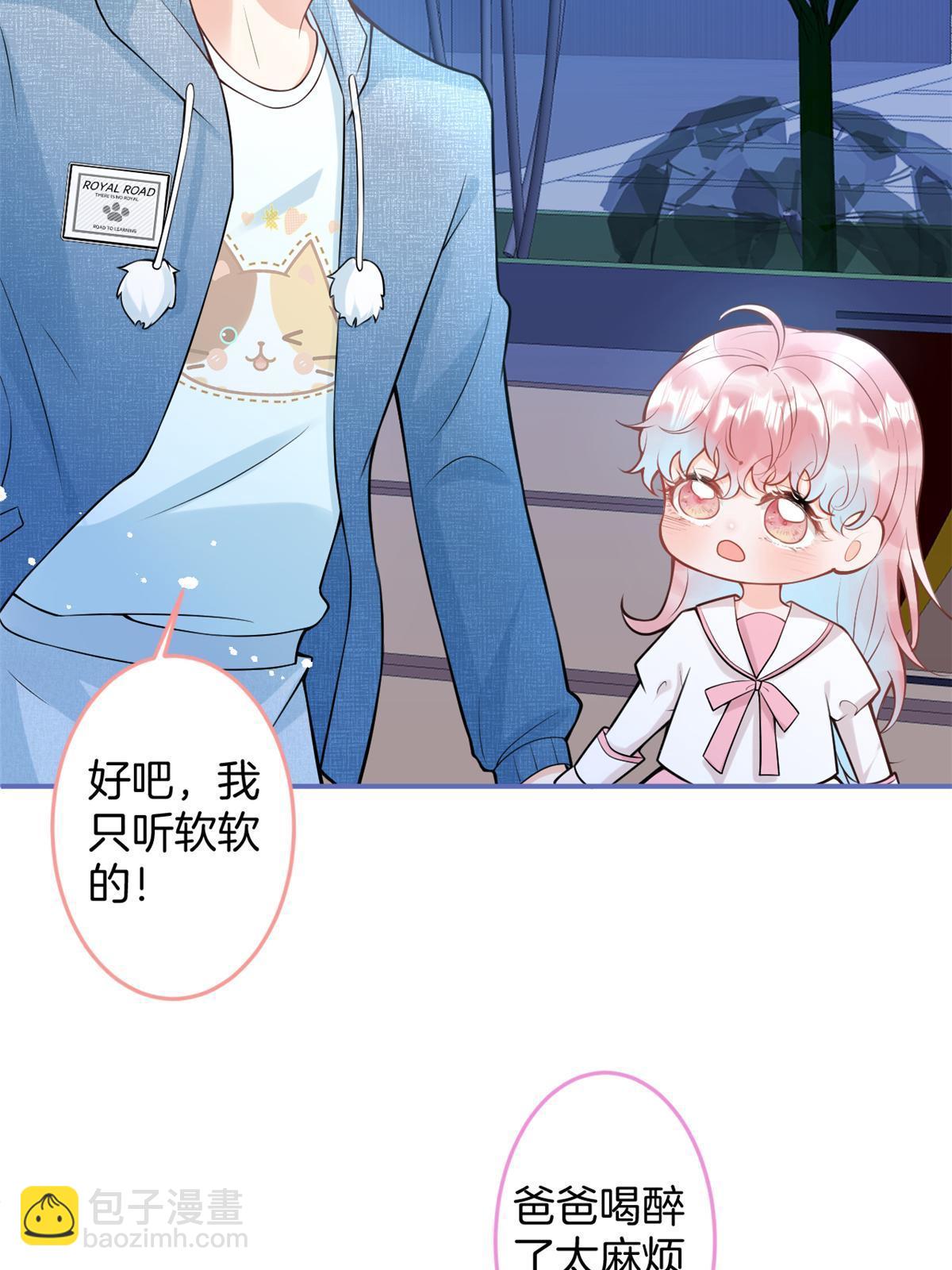 番外1319