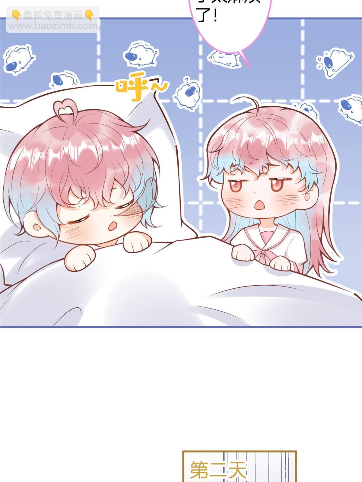 番外1320