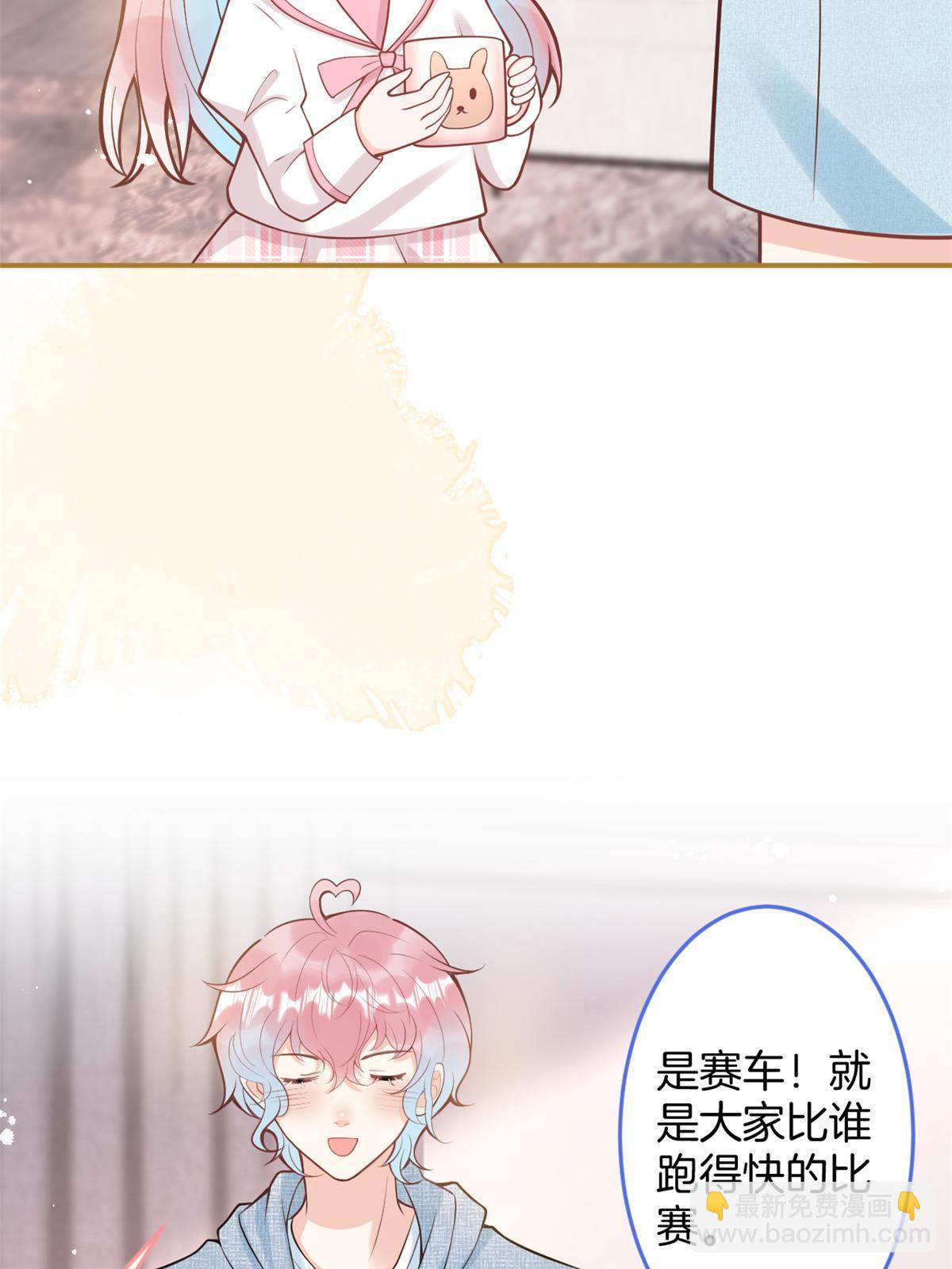 番外1326