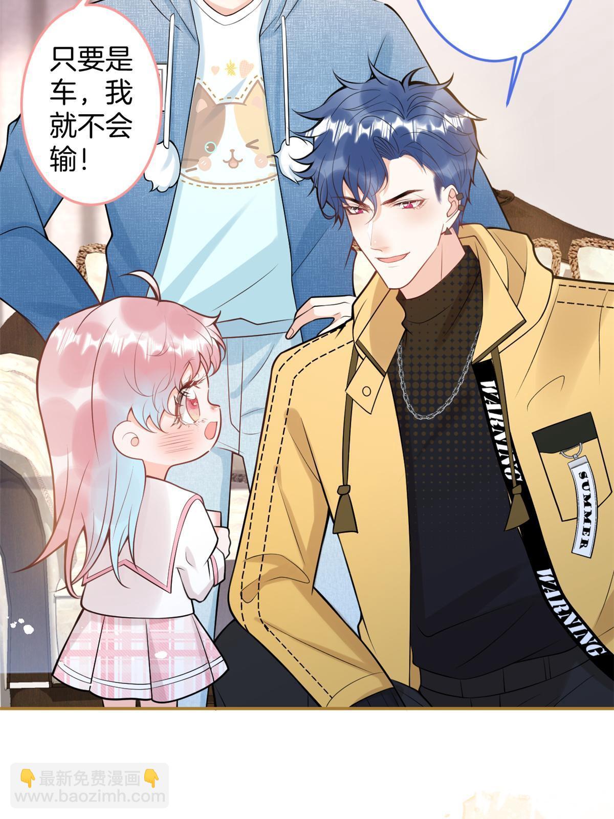 番外1327