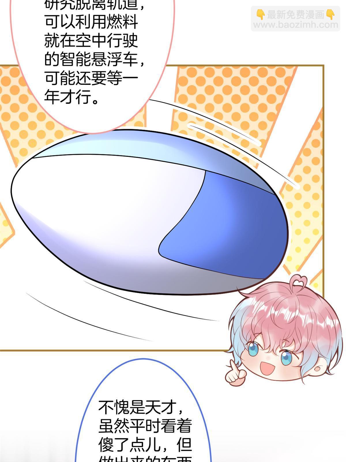 番外1331