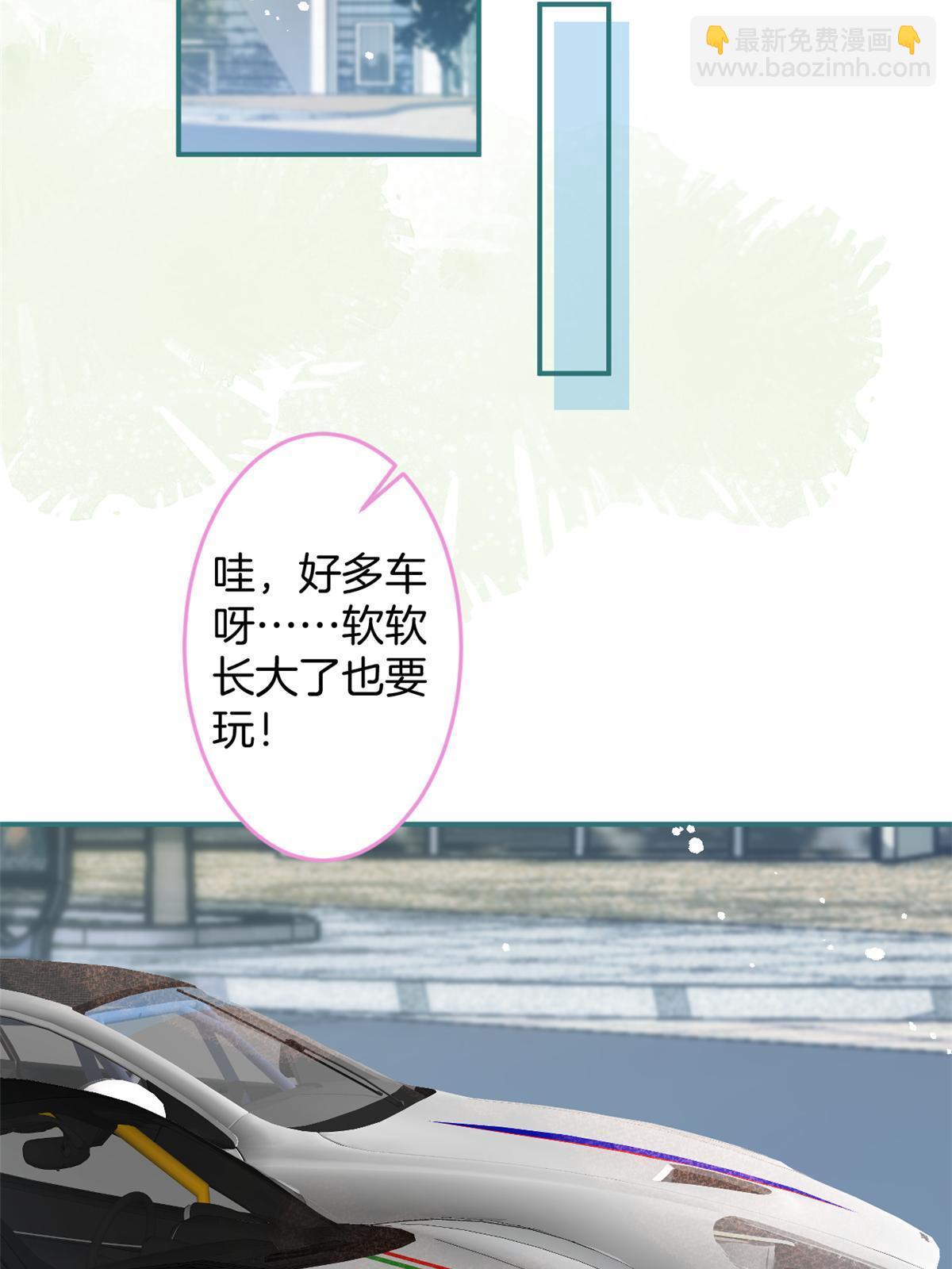 番外1337