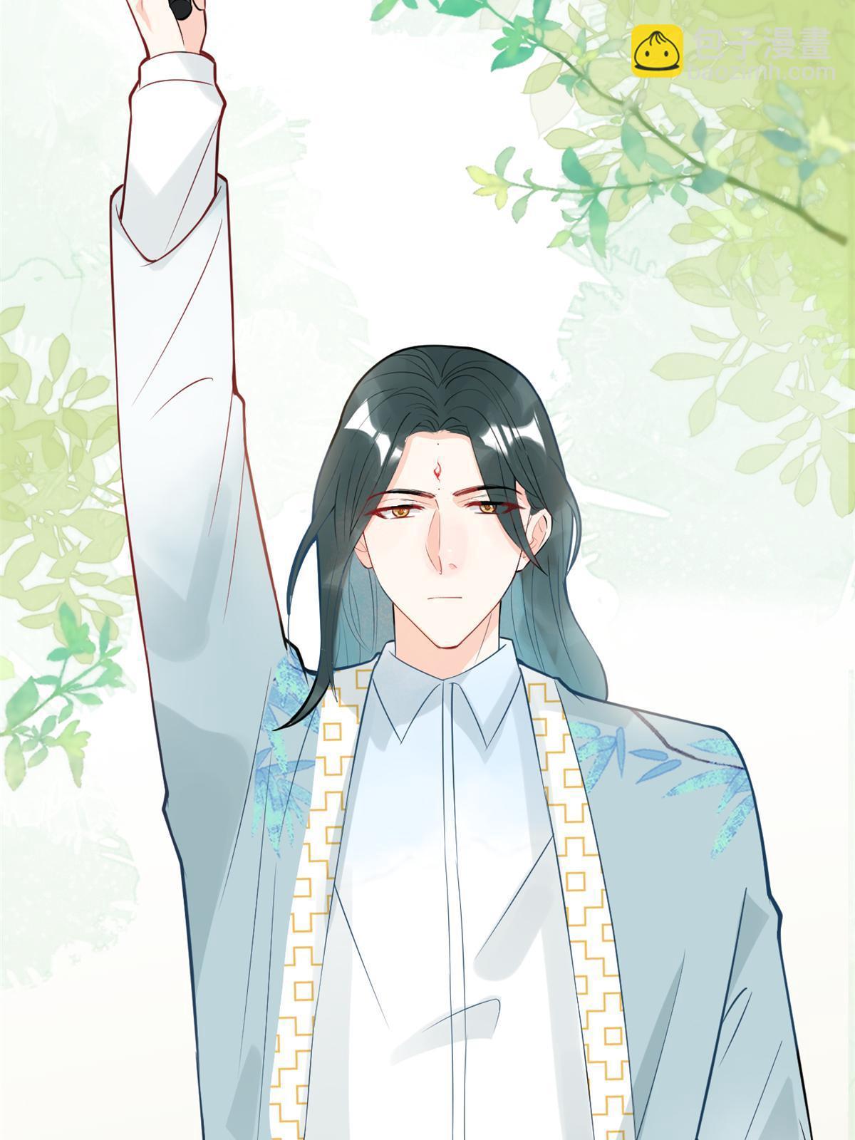 番外1345