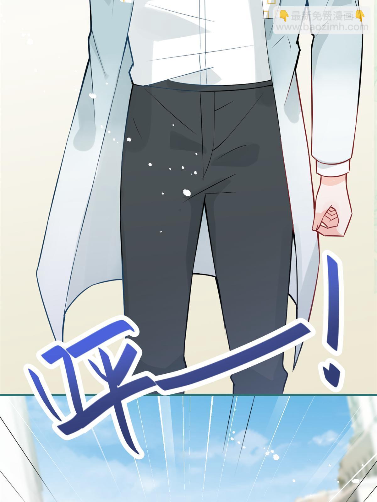 番外1346