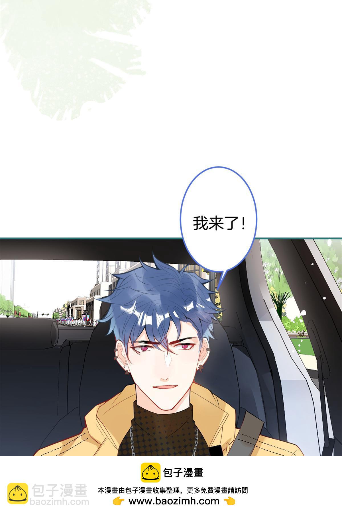 番外1349
