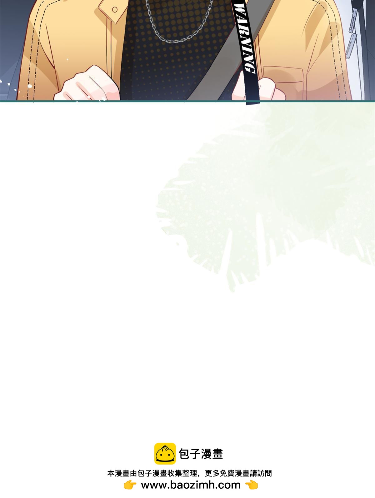 番外1354
