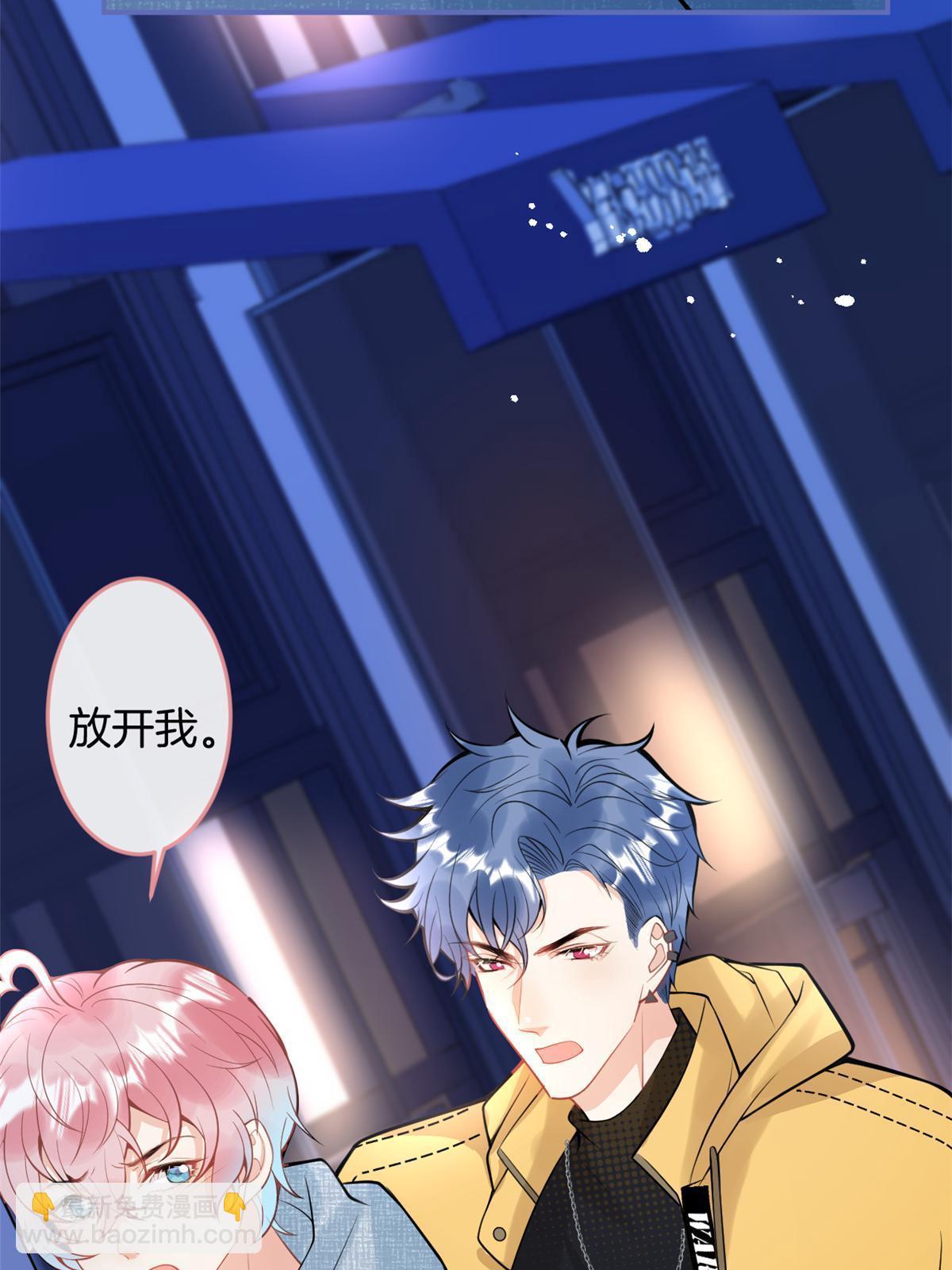 番外136