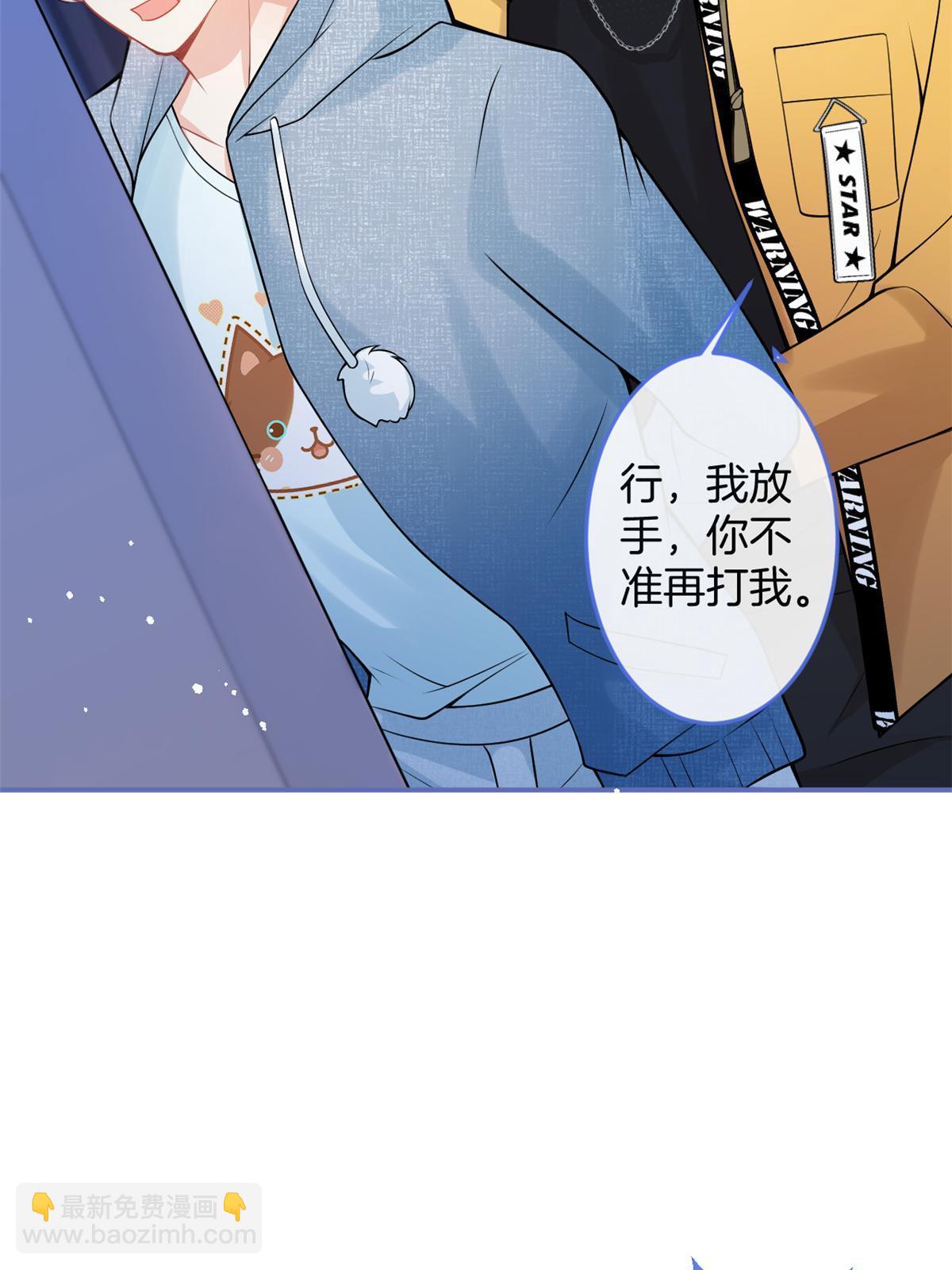 番外137