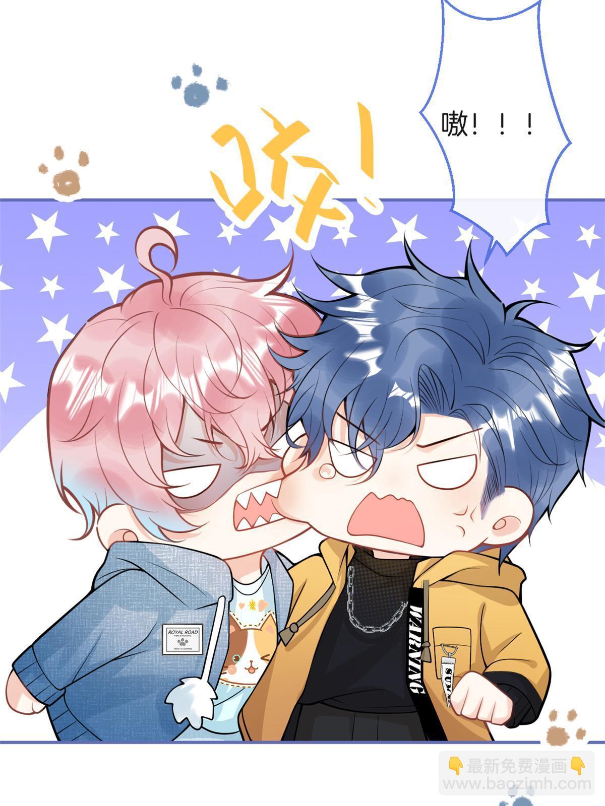 番外138