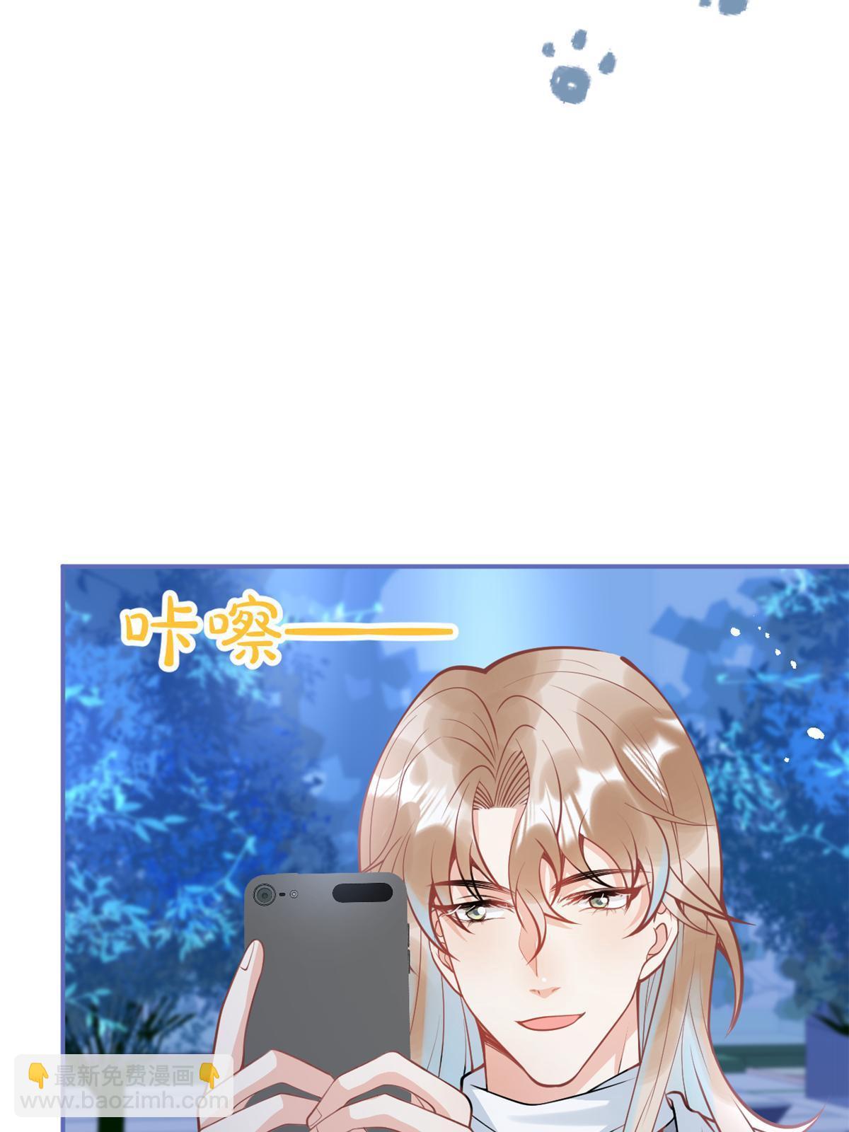 番外139
