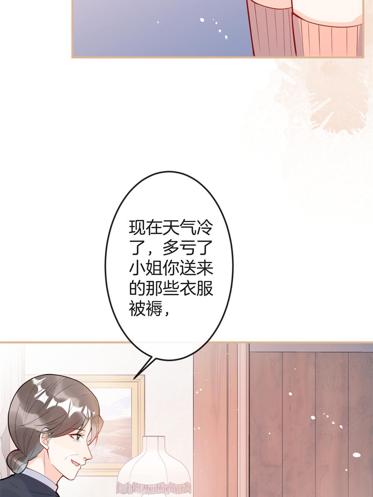 番外1512