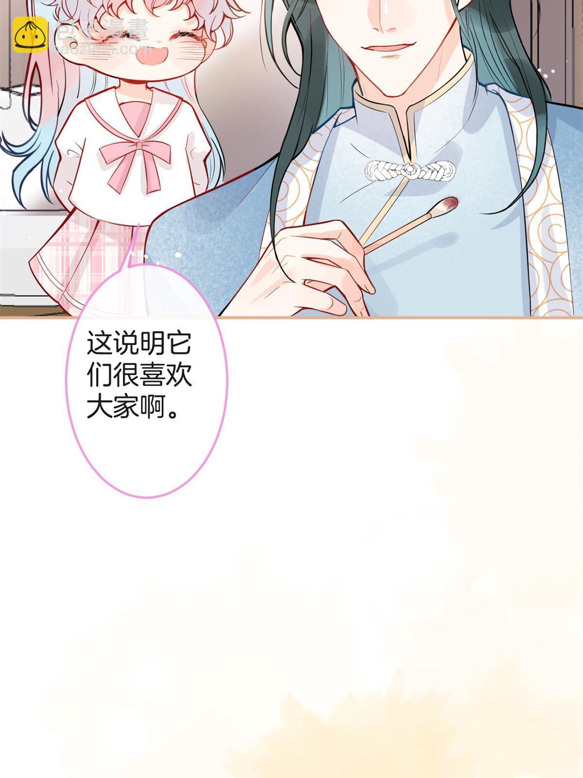 番外1516