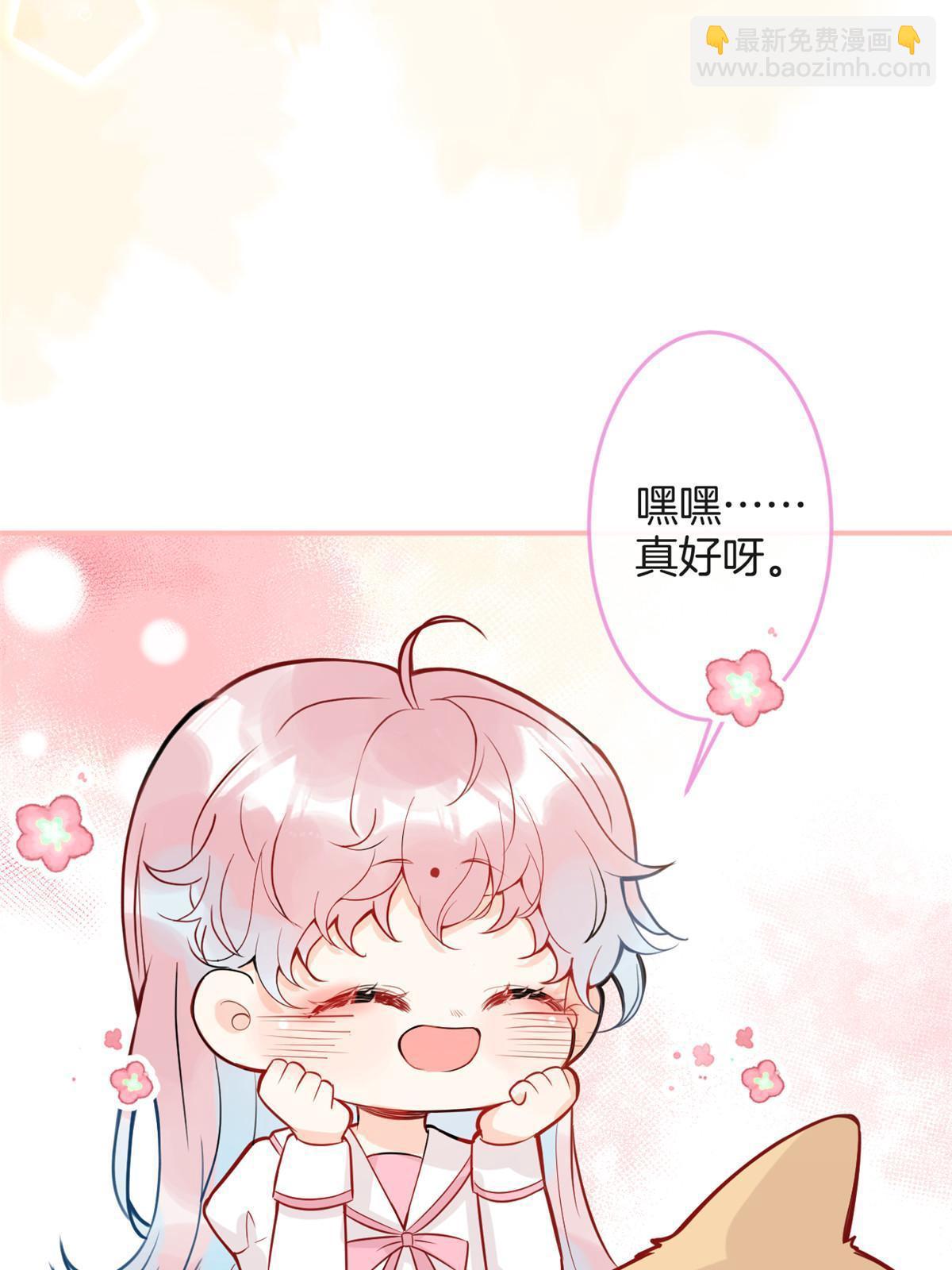 番外1518