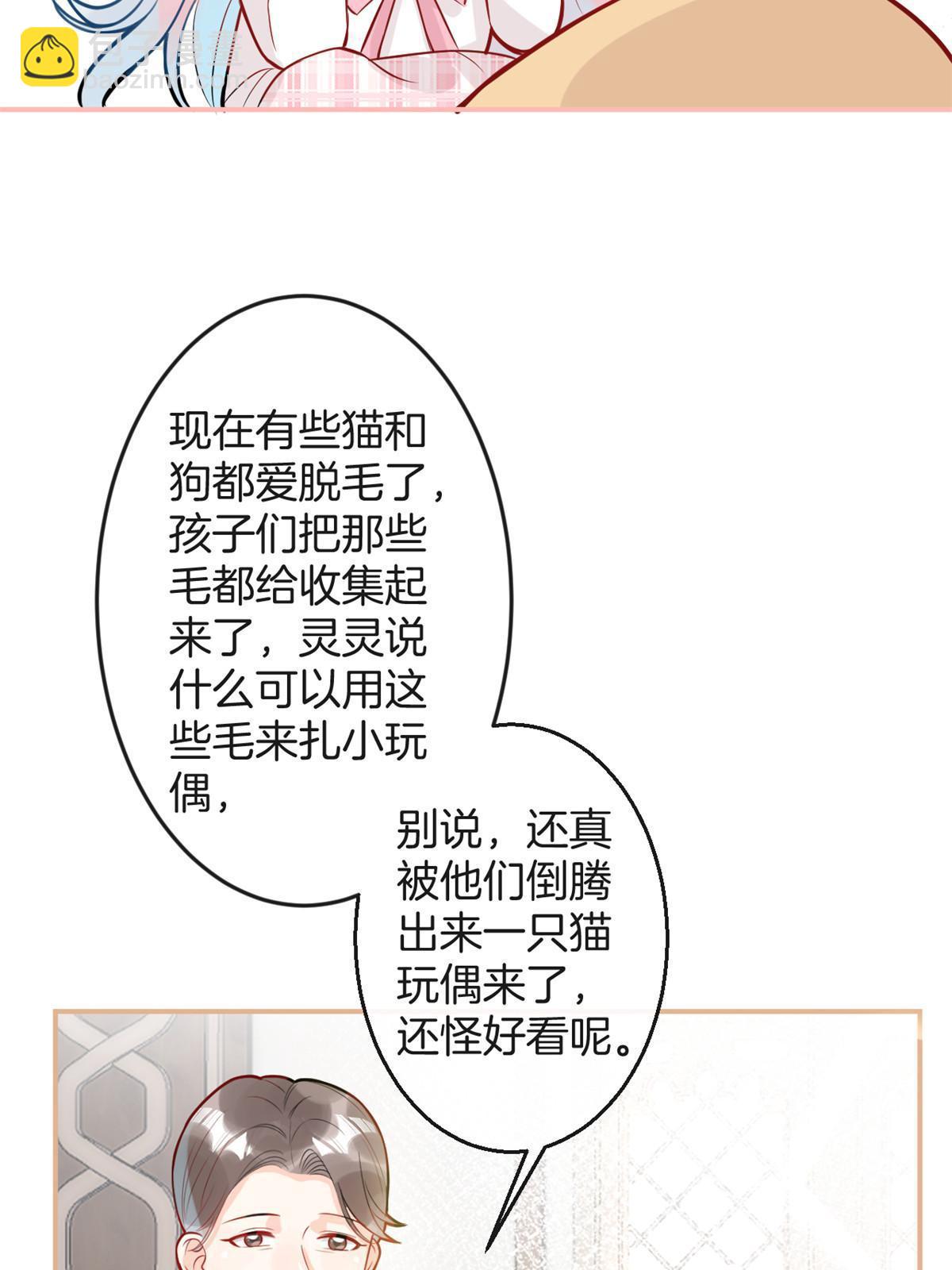 番外1519