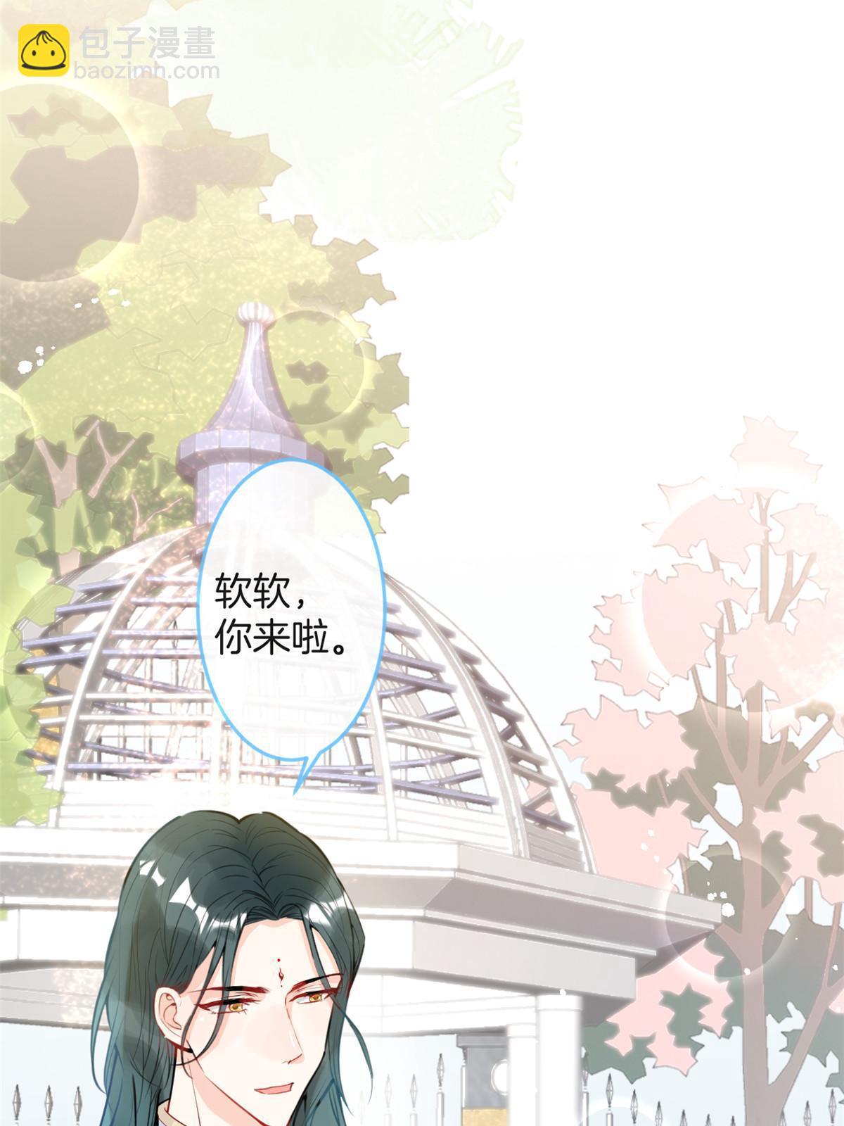 番外152