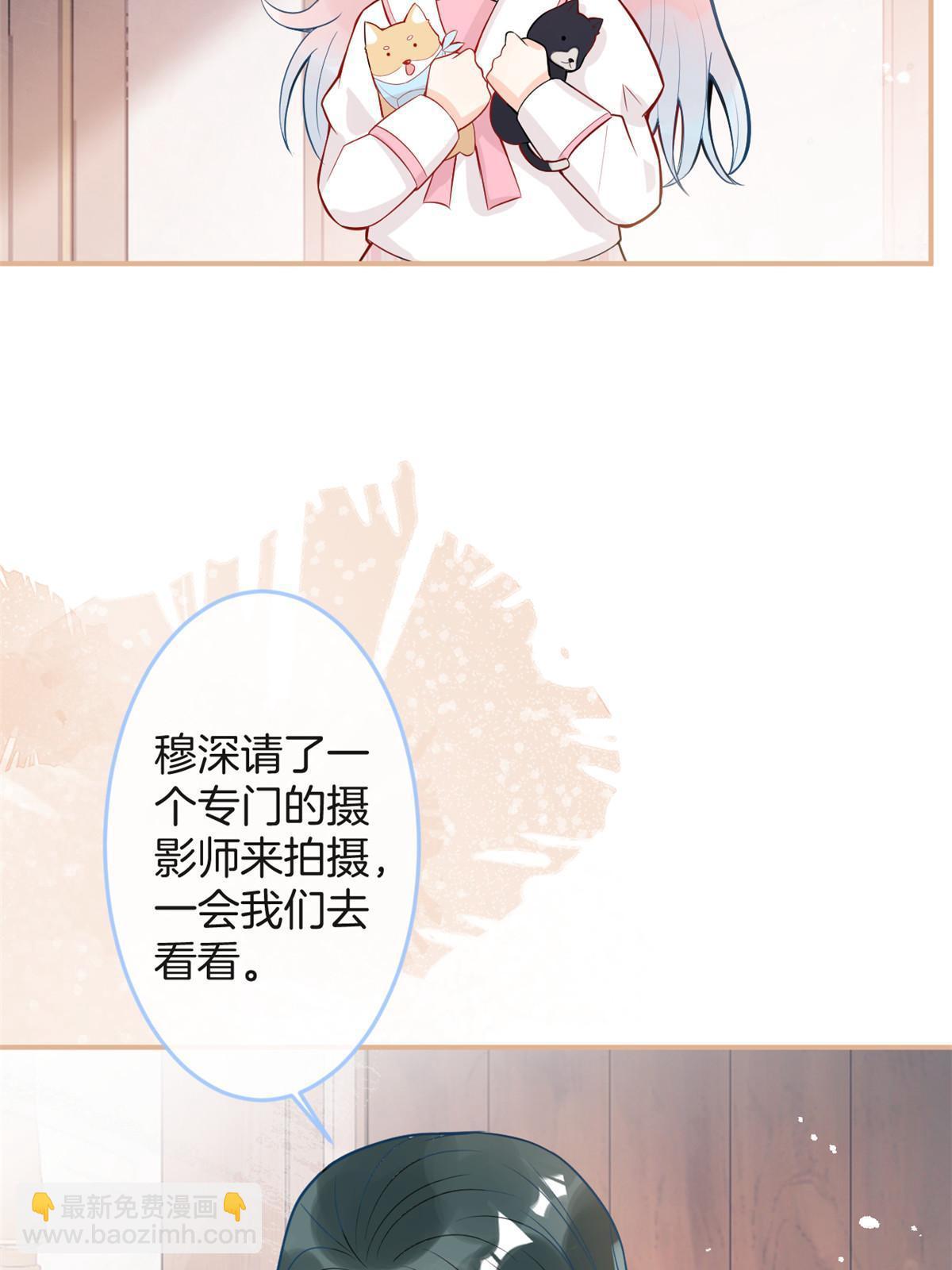 番外1523