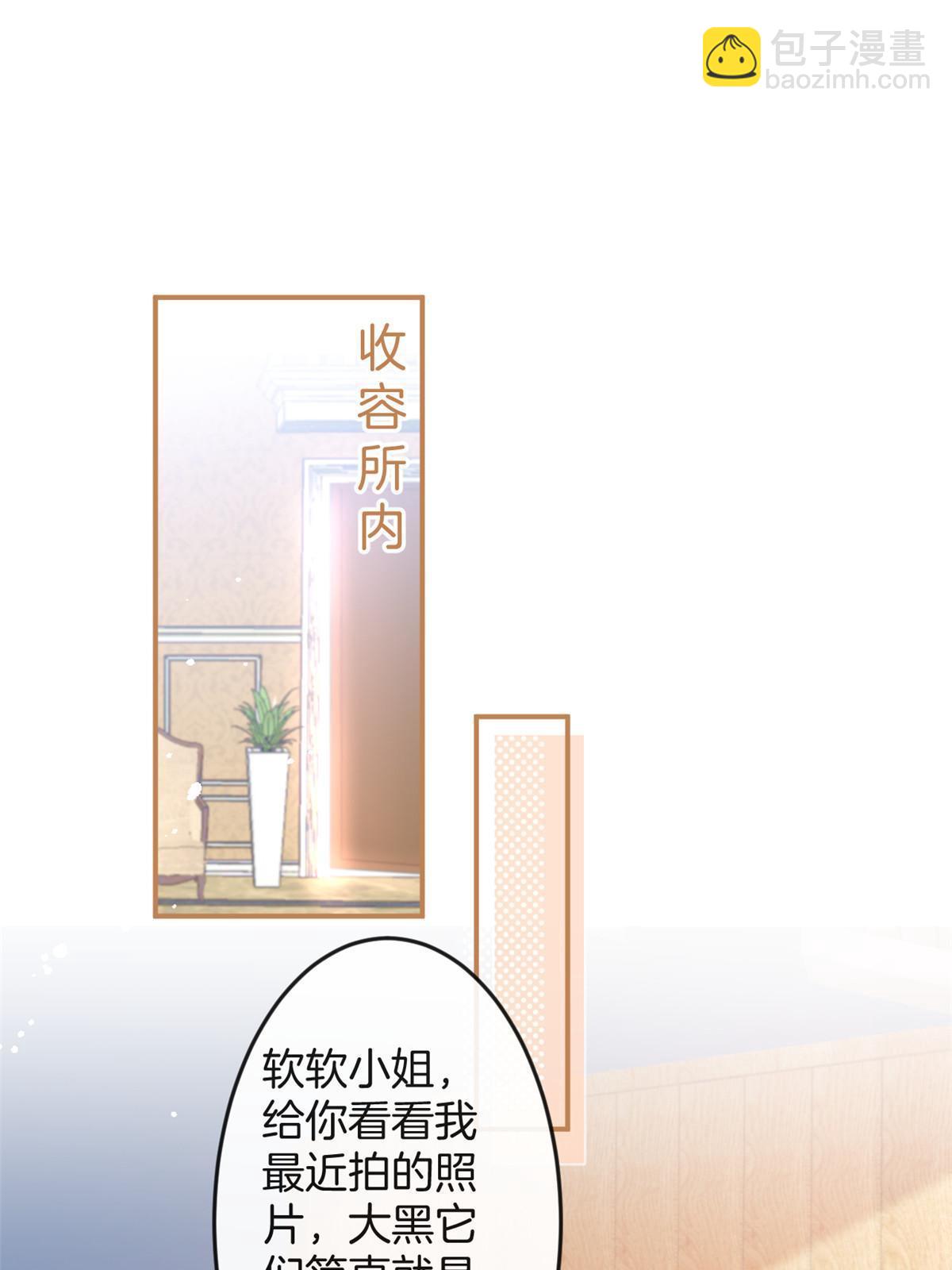 番外1526