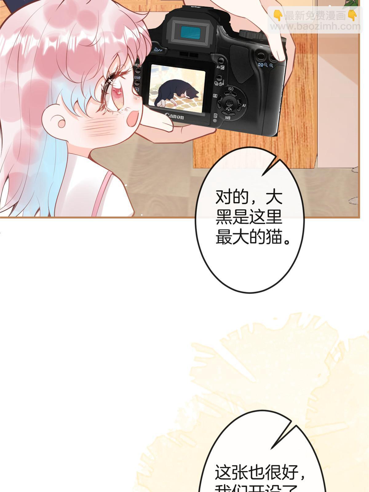 番外1529
