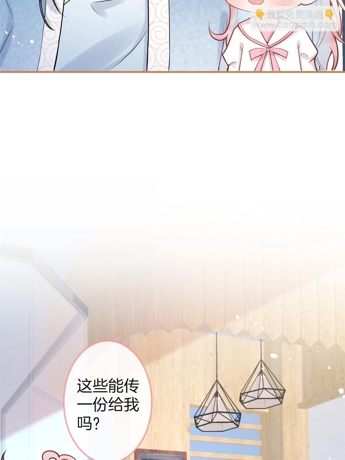 番外1532