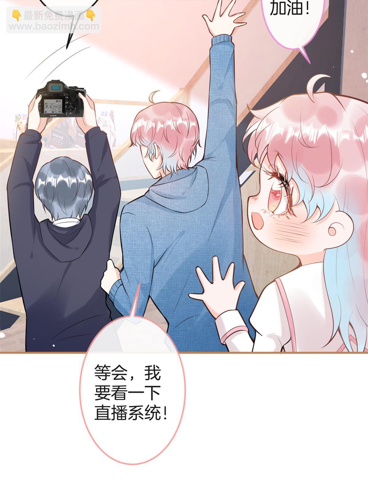 番外1536