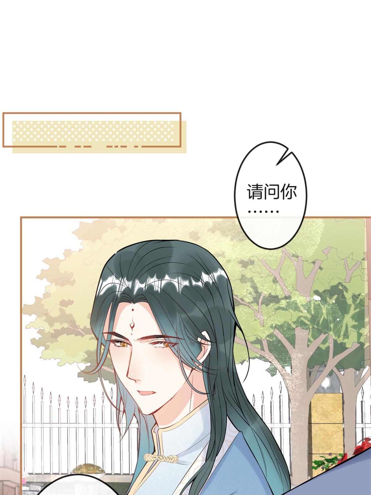 番外1537