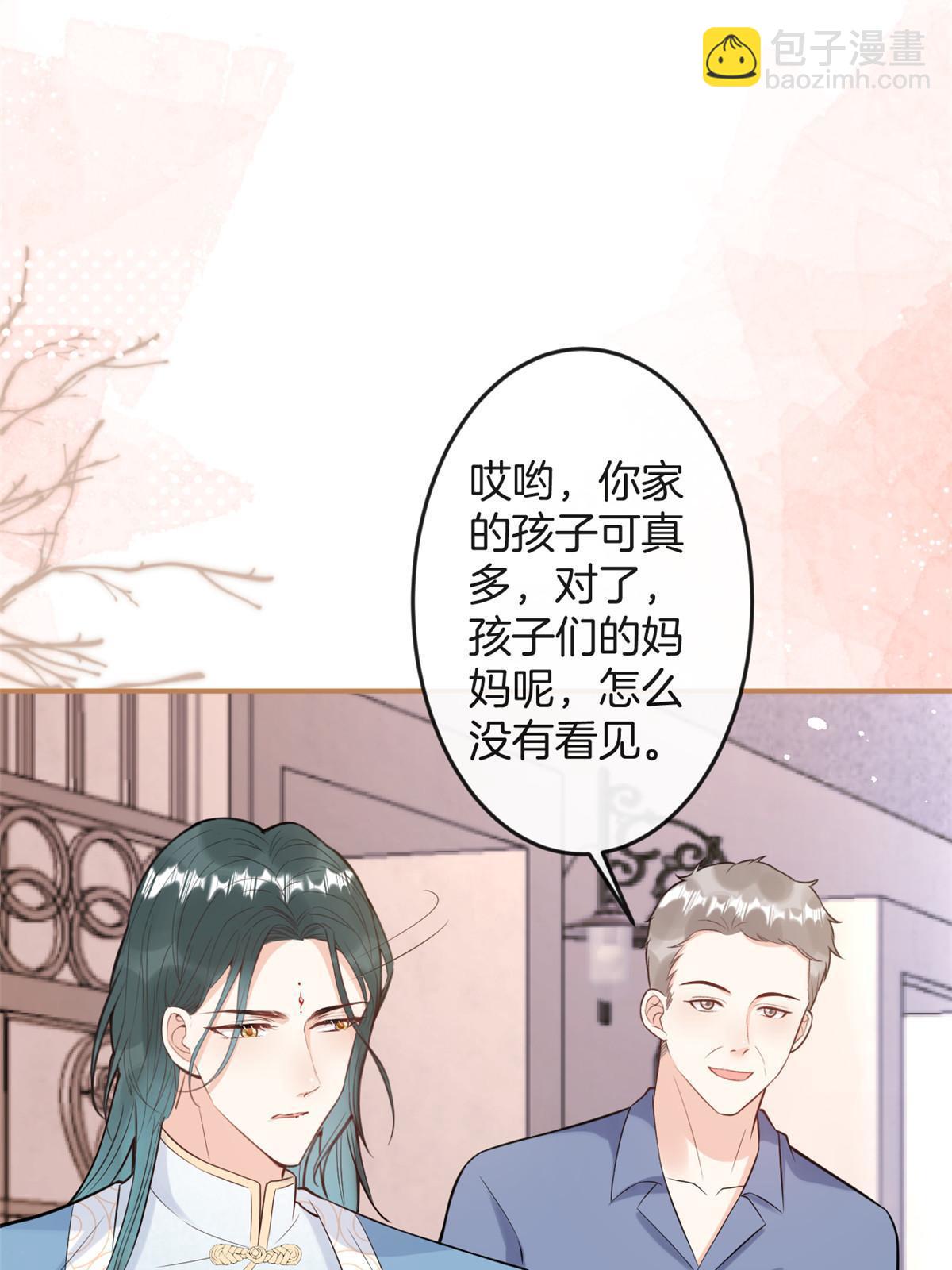 番外1542