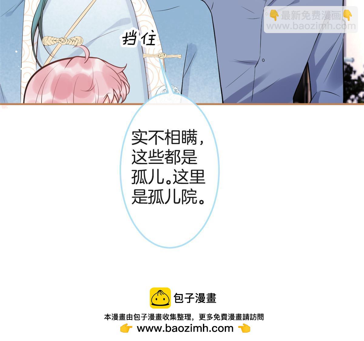 番外1543