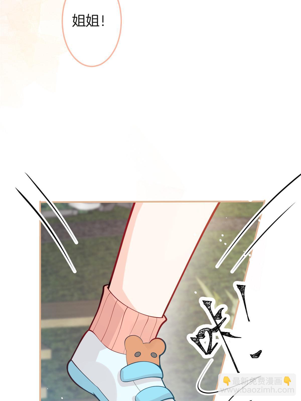 番外155
