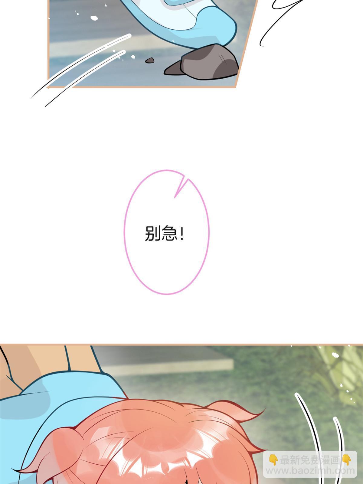 番外156