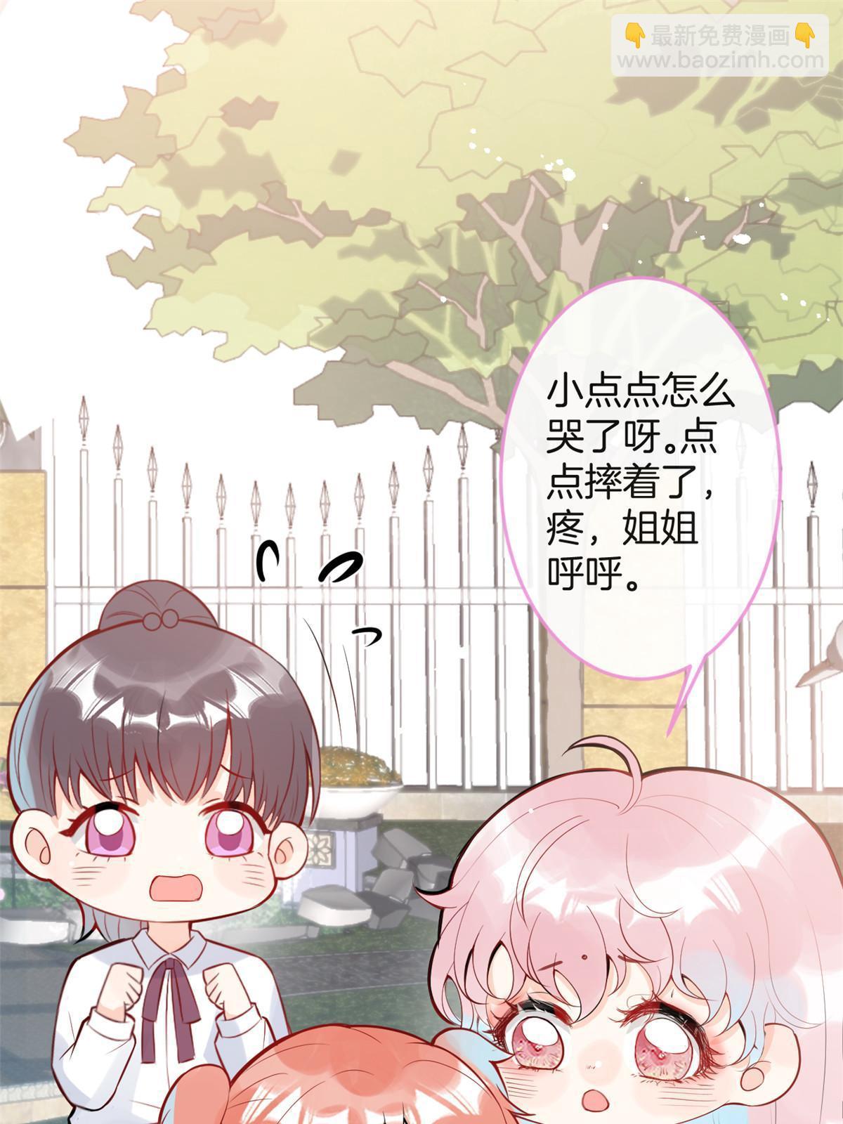 番外158
