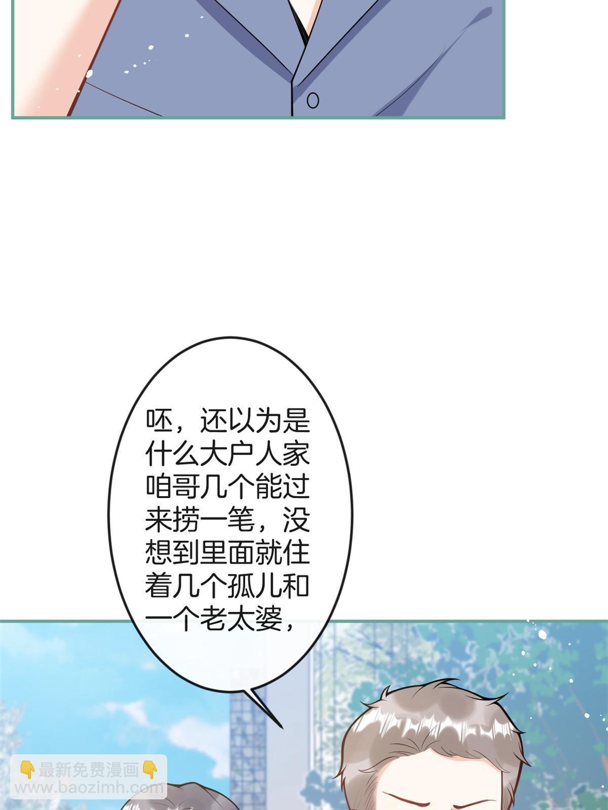 番外1610