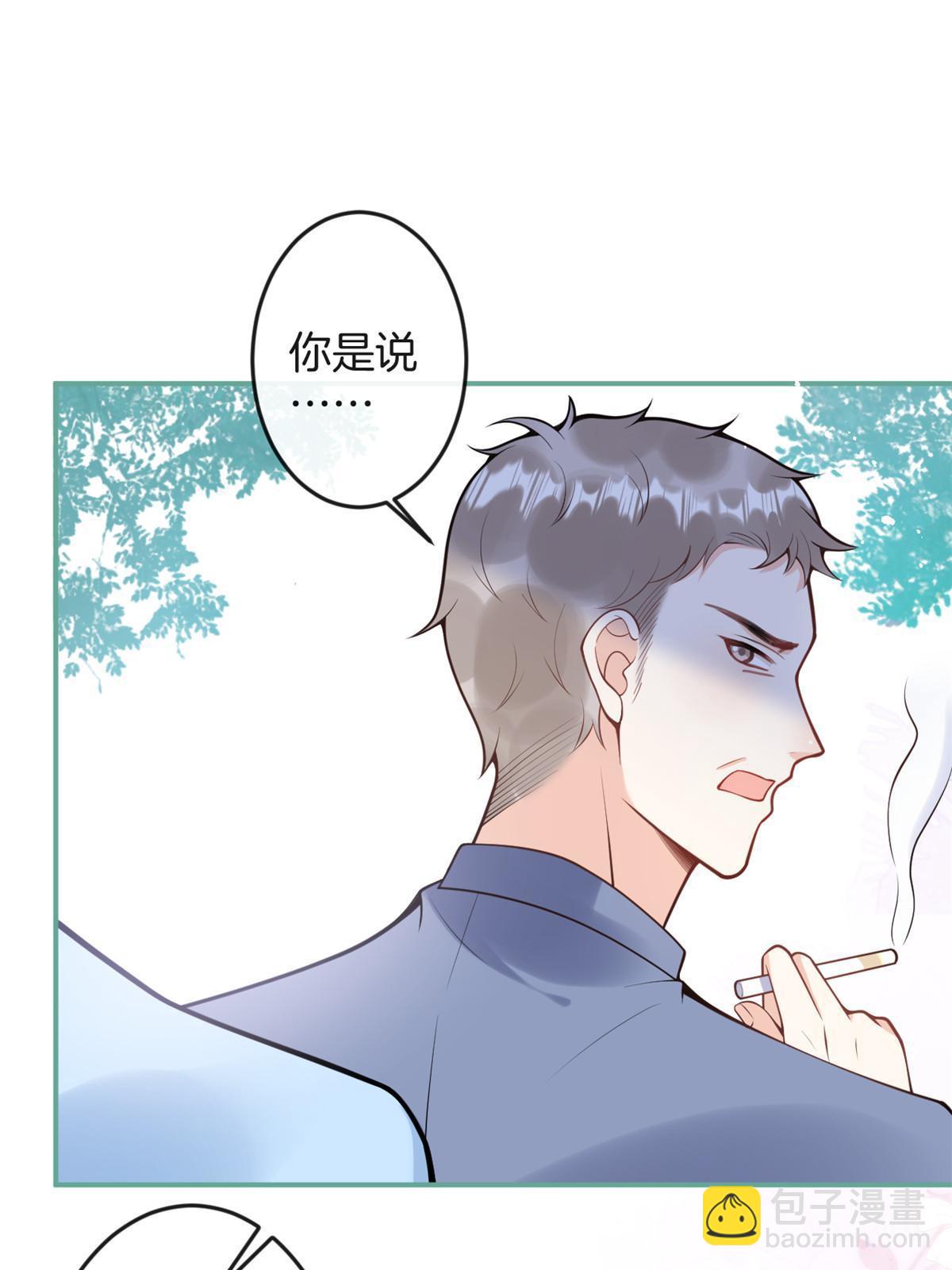 番外1612