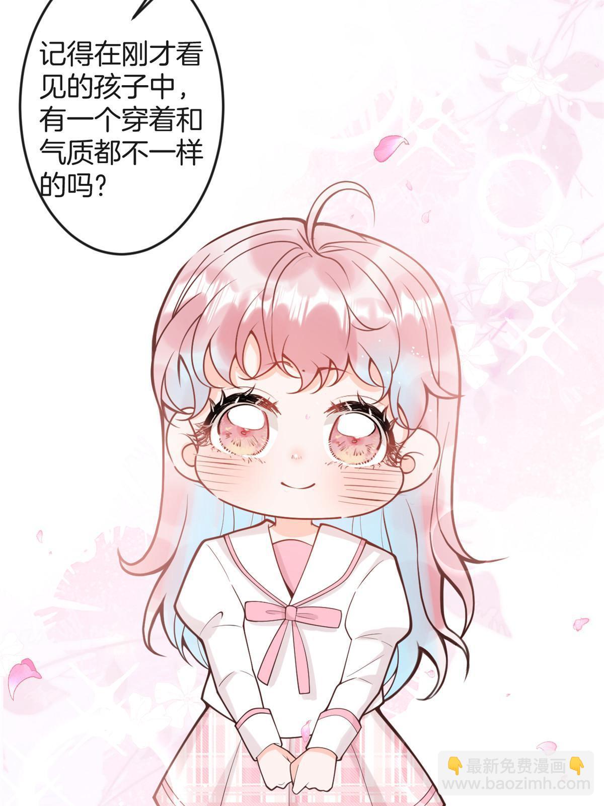 番外1613