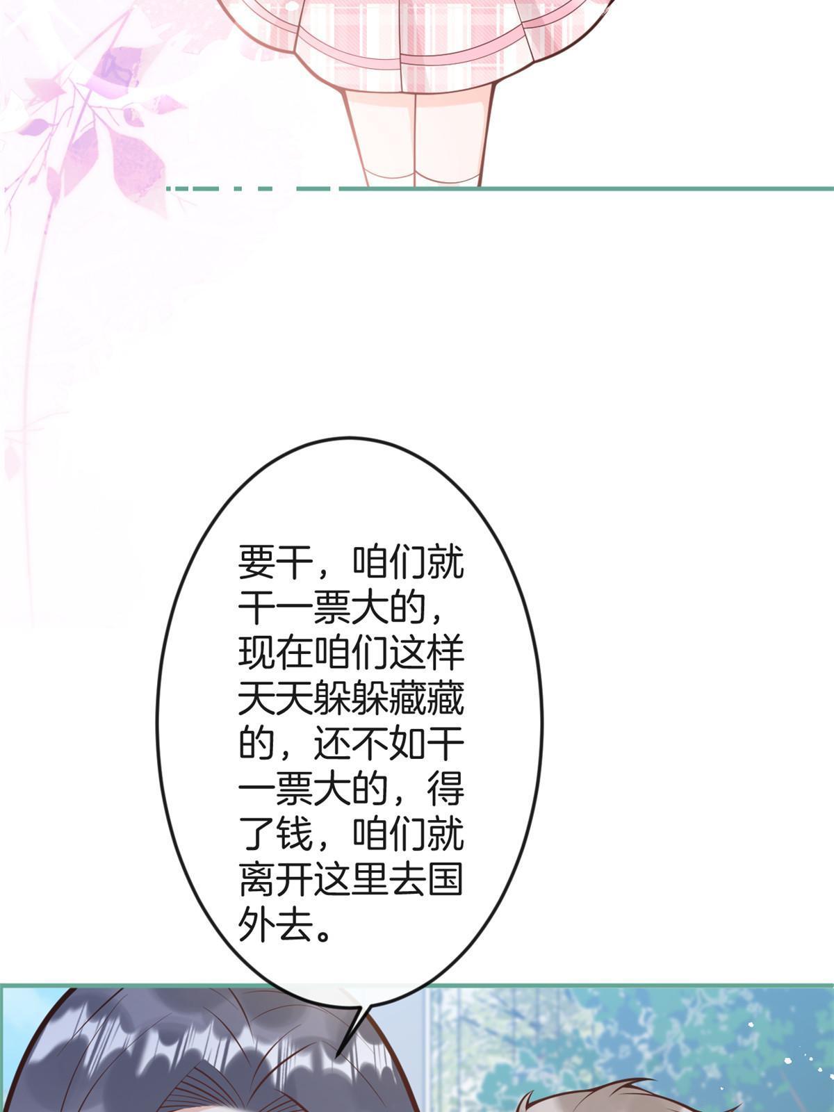 番外1614