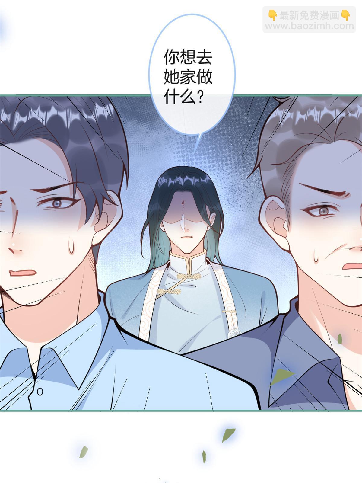 番外1616