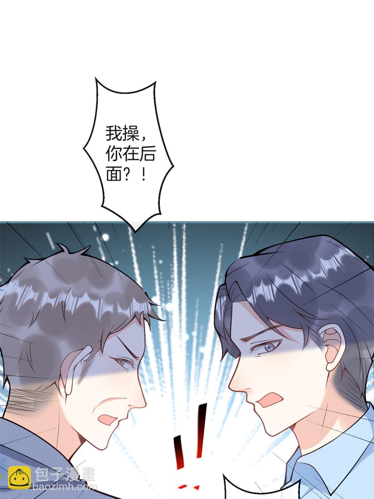番外1618