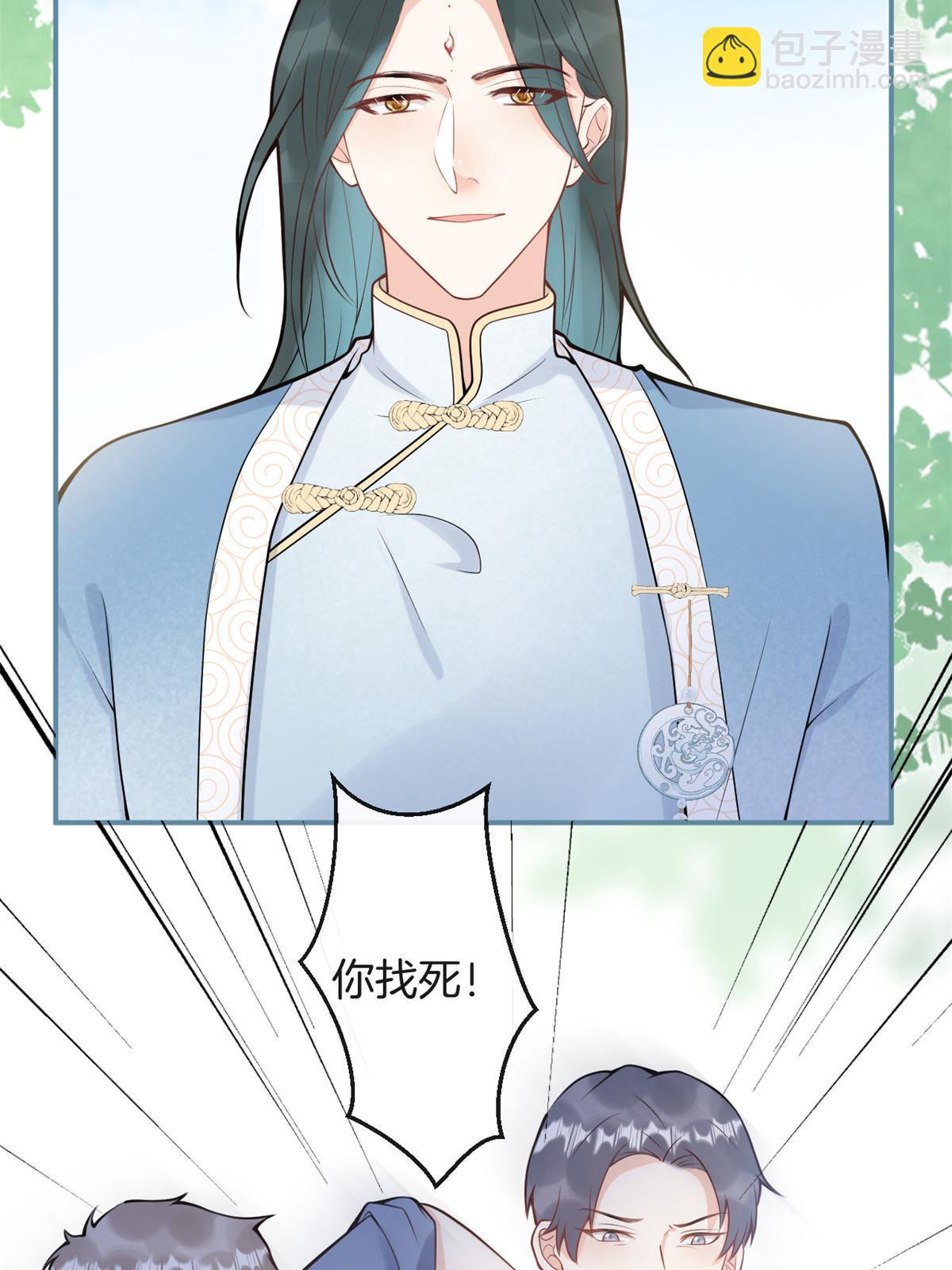 番外1620