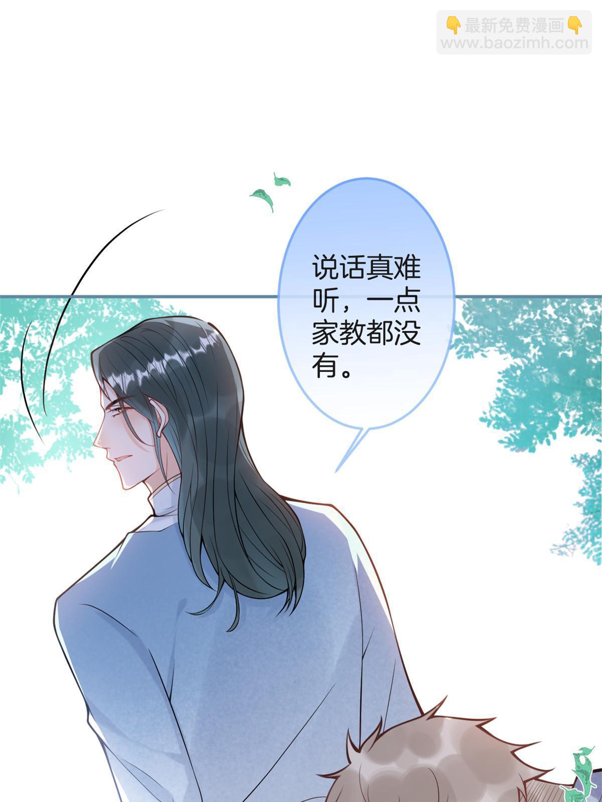 番外1625
