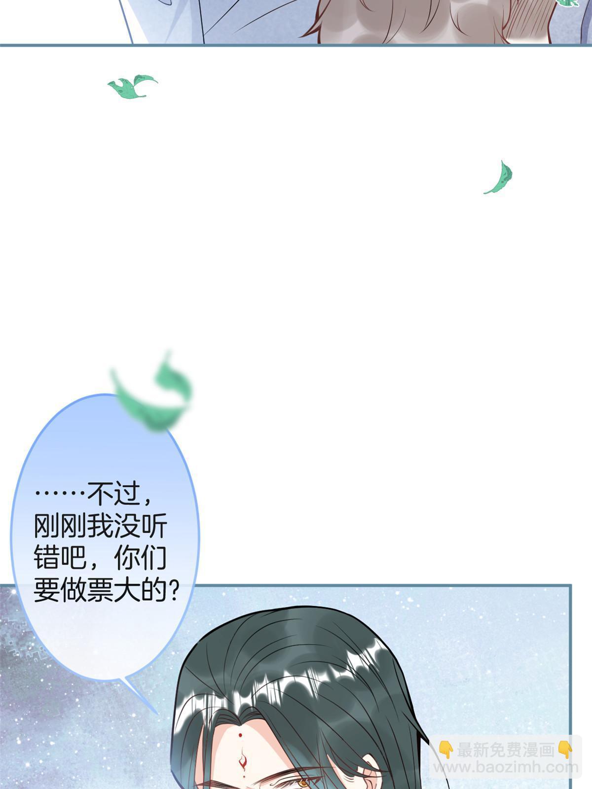 番外1626