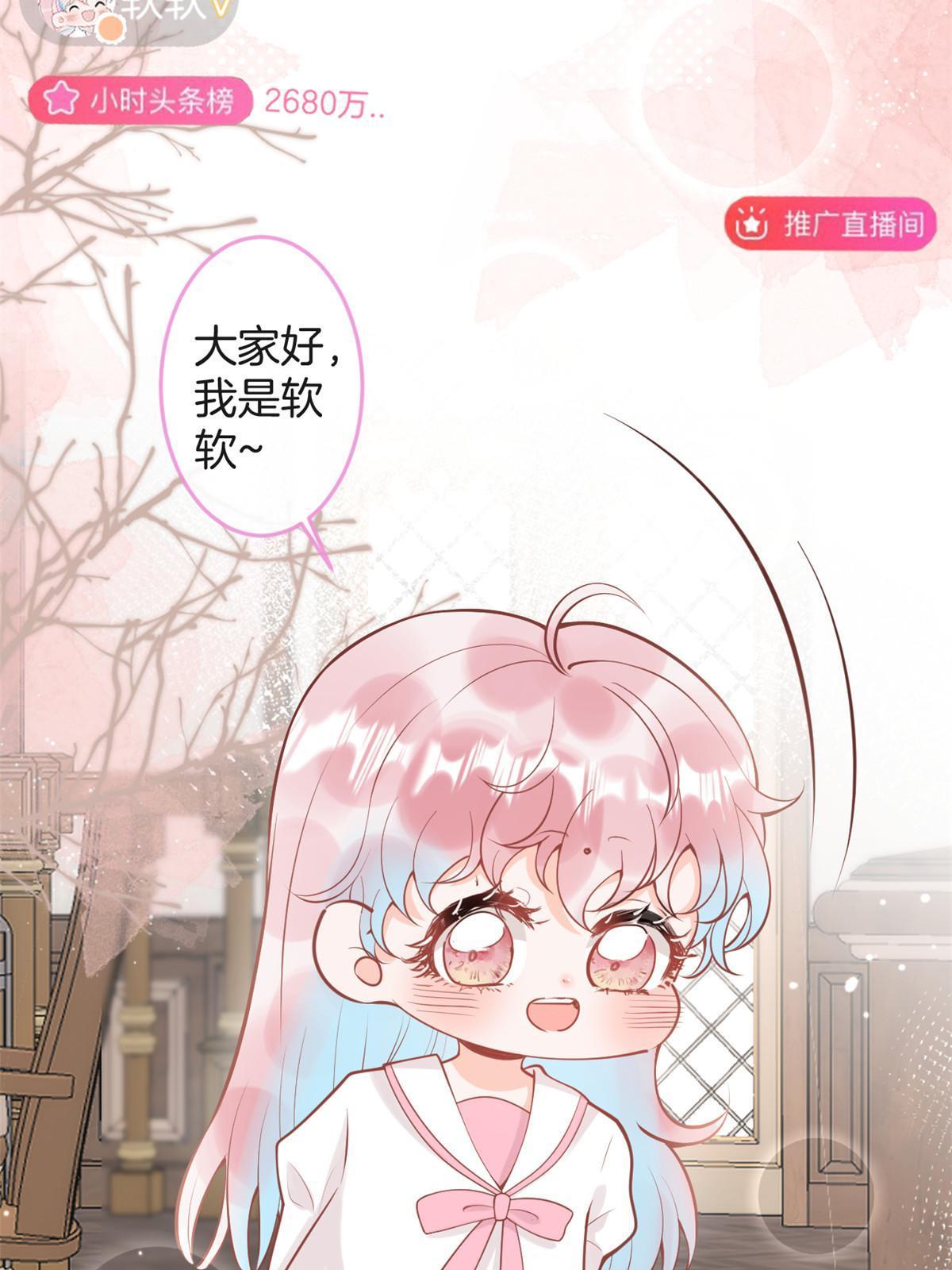 番外1639