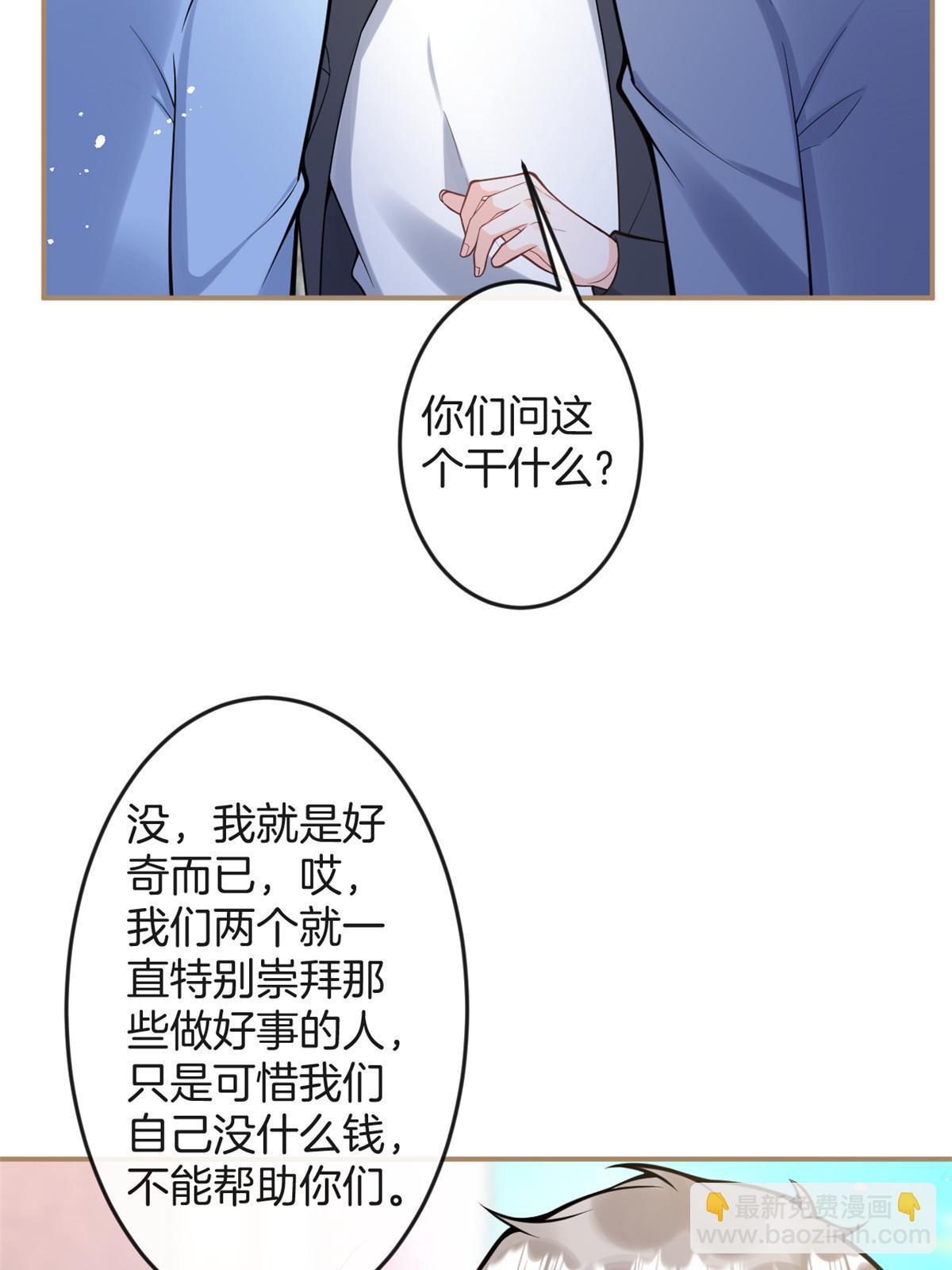 番外164