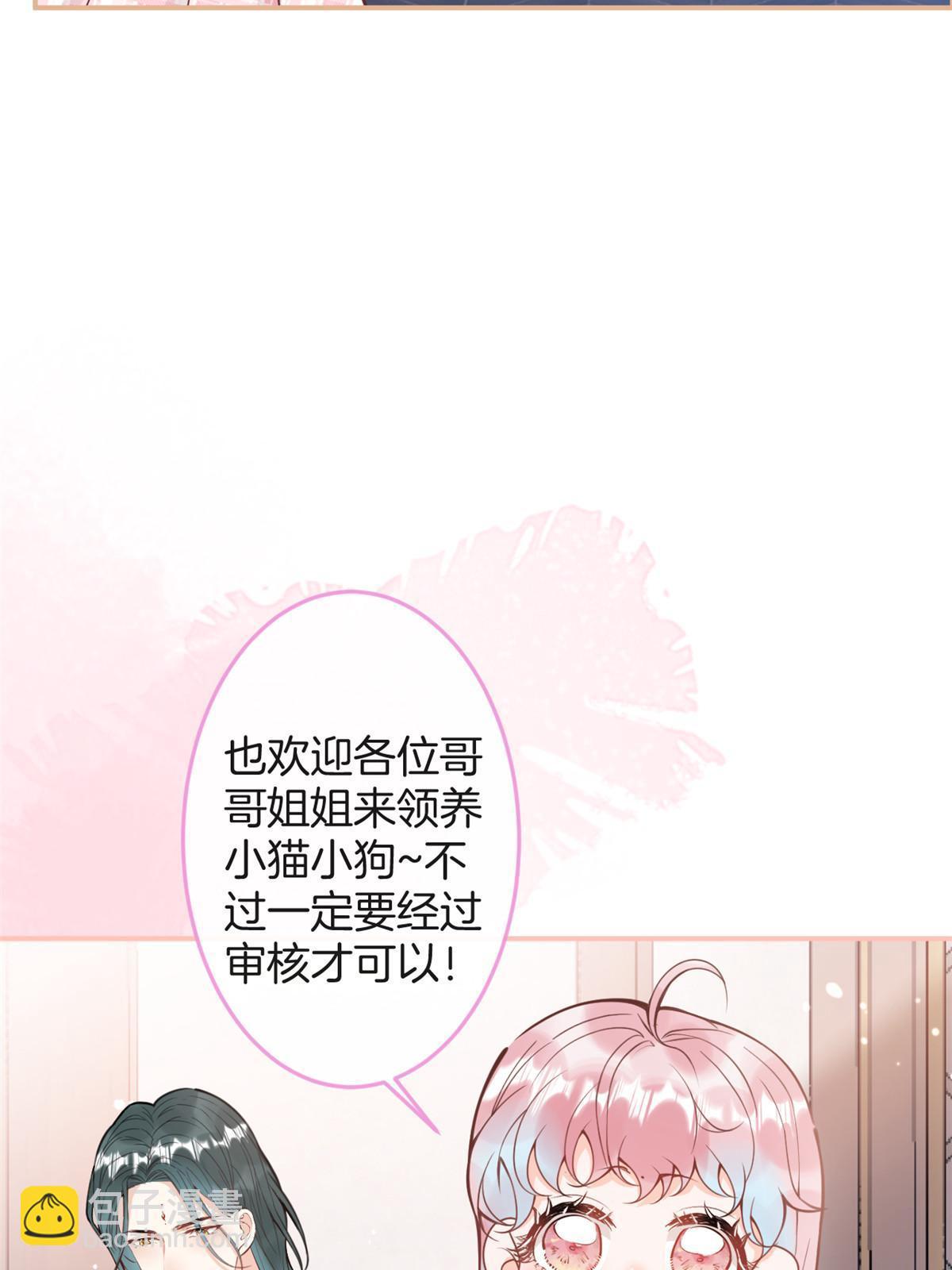 番外1642